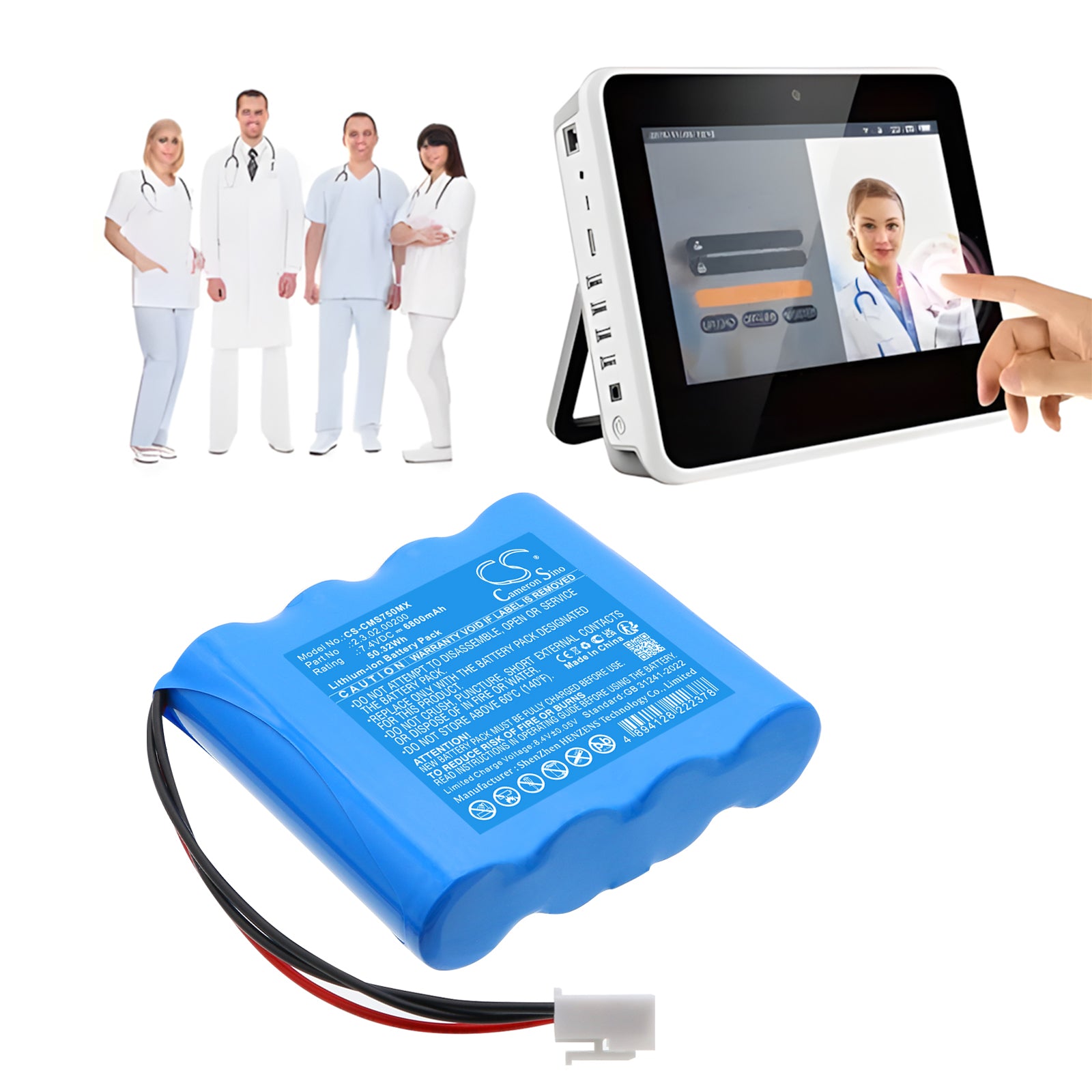 7.4V, Li-ion, 6800mAh, Battery fits CONTEC HMS7500, 50.32Wh Medical Cameron Sino Technology Limited