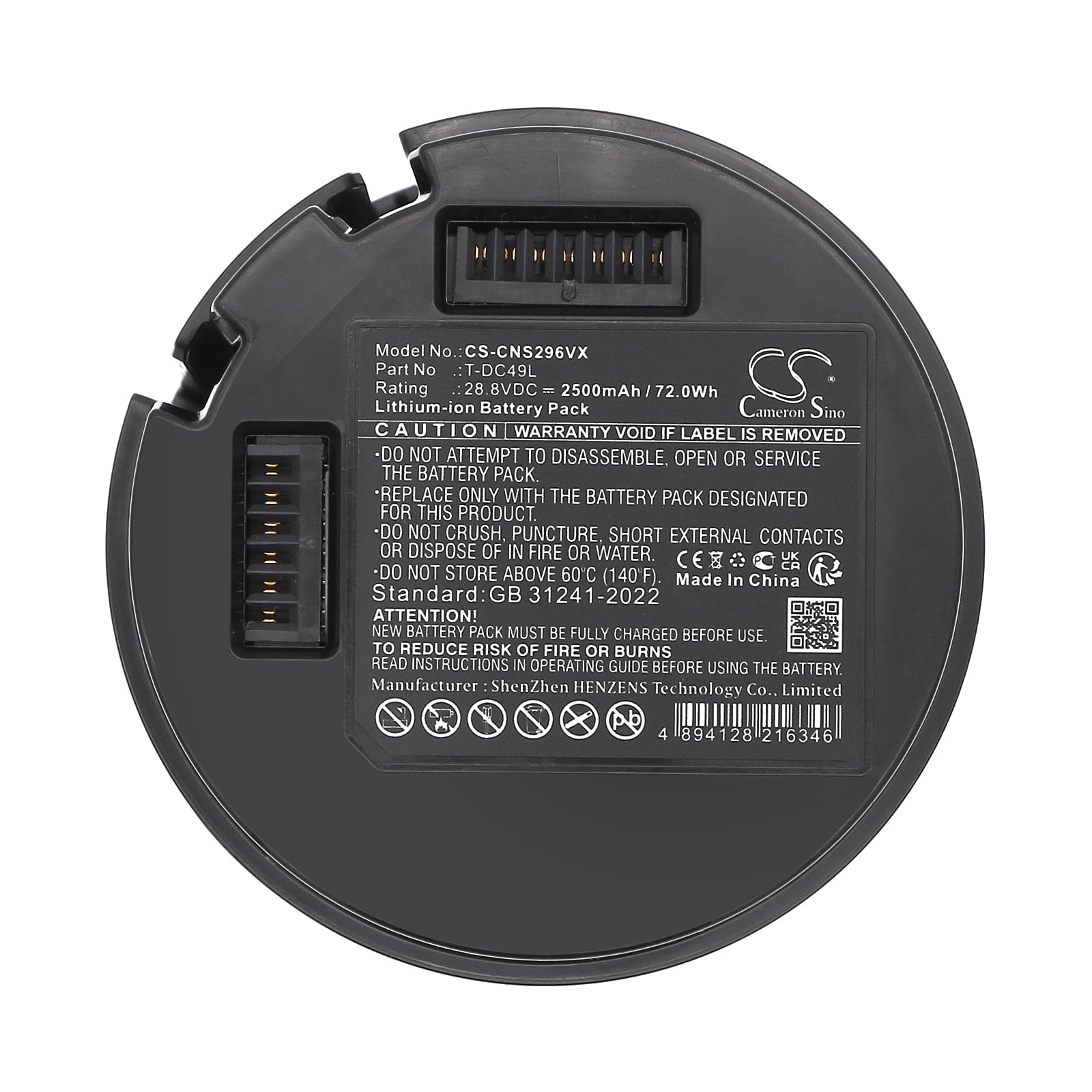 28.8V, Li-ion, 2500mAh, Battery fits Cecotec Conga Rockstar 29600, Rockstar 6500 Century Ergowet, 72Wh Vacuum Cameron Sino Technology Limited