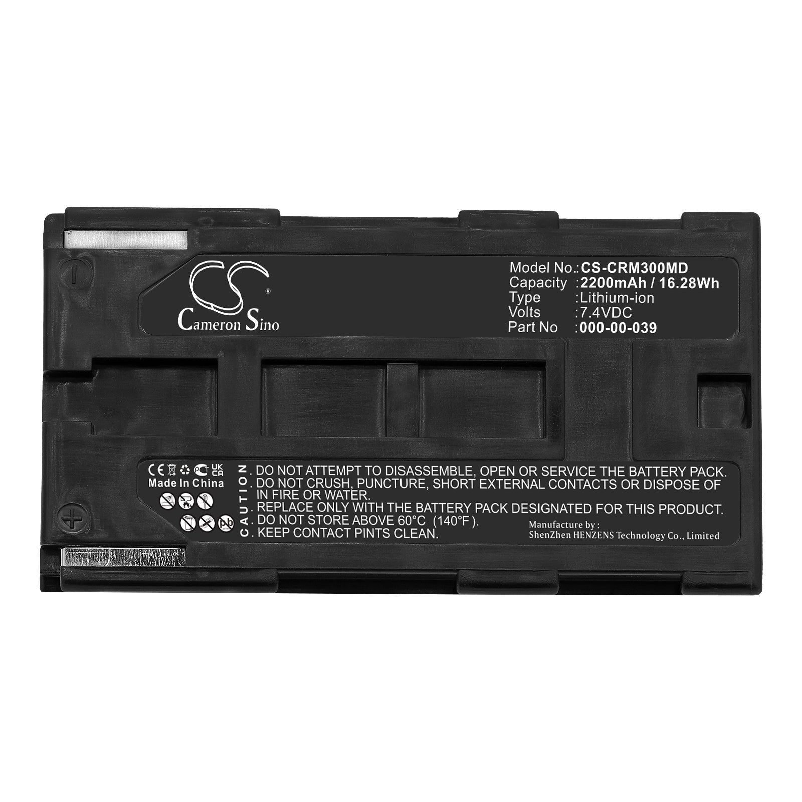 Li-ion, Medical Battery fits Cortex Metamax 3b, 7.4V, 2200mAh Medical Cameron Sino Technology Limited