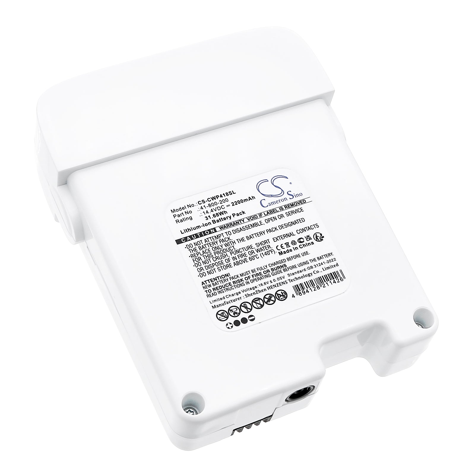 14.4V, Li-ion, 2200mAh, Battery fits CWP Powersmart Controller and cradle, 31.68Wh Smart Home Cameron Sino Technology Limited