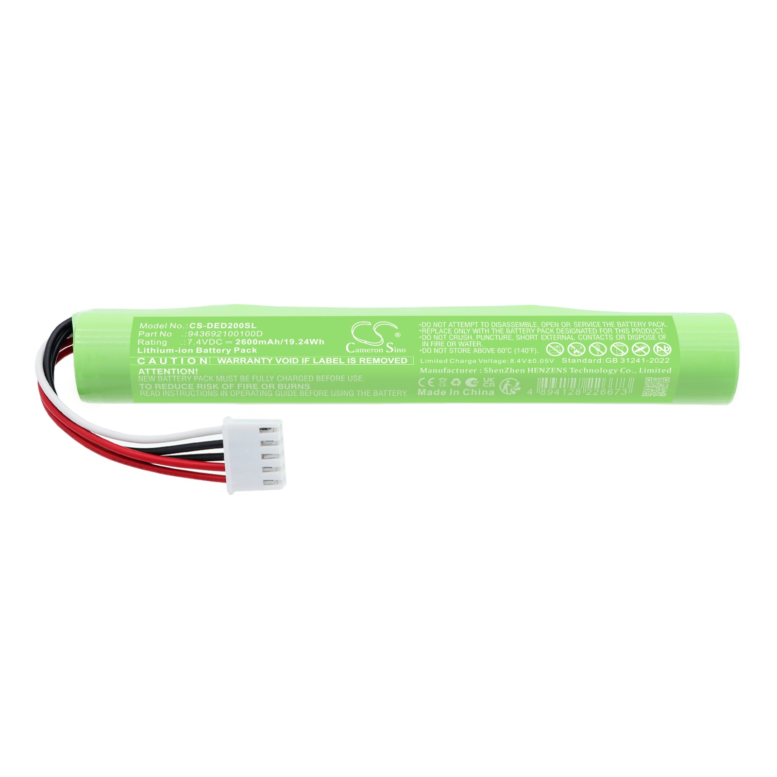 7.4V, Li-ion, 2600mAh, Battery fits Denon Envaya DSB-200, 19.24Wh Speaker Cameron Sino Technology Limited