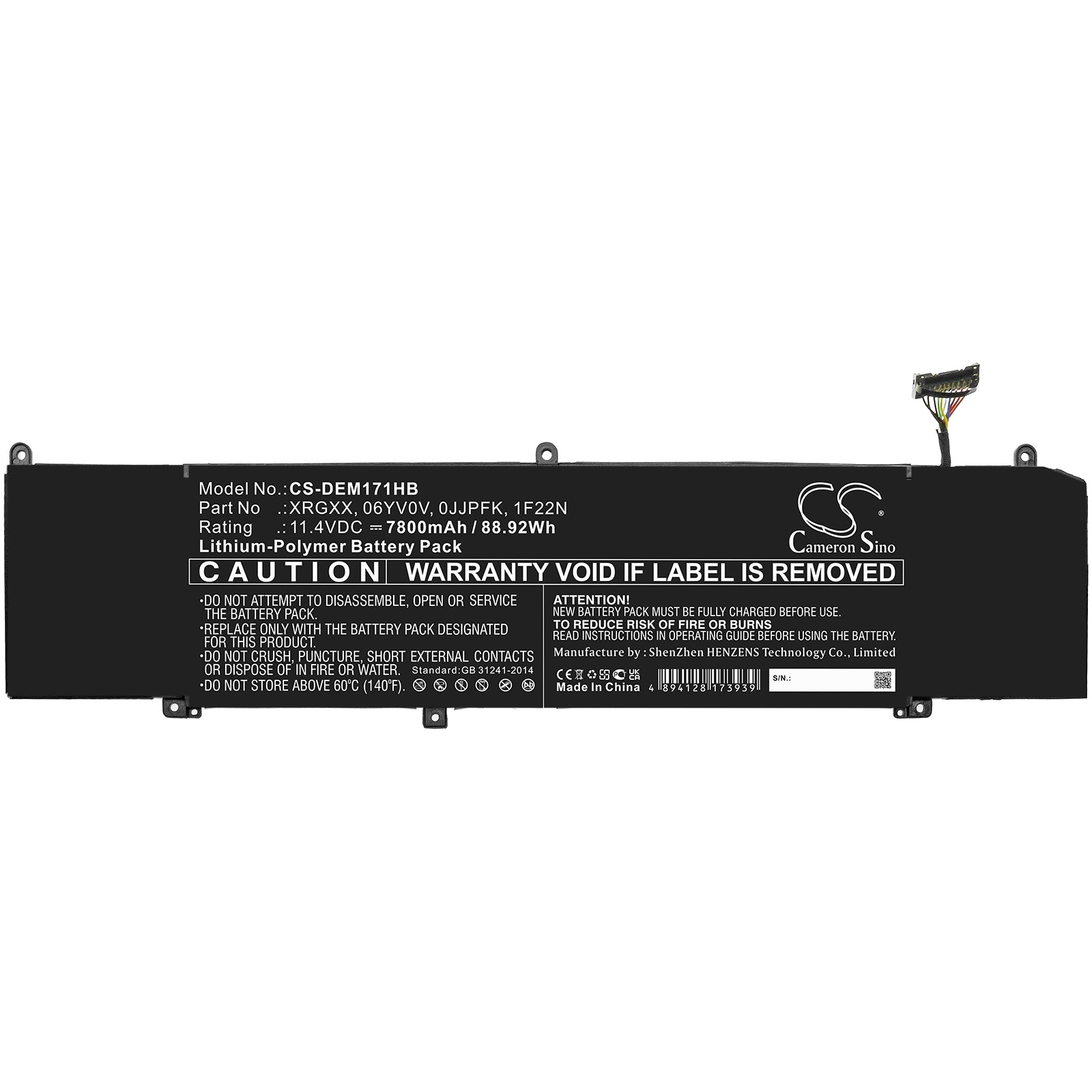 Li-Polymer, Notebook, Laptop Battery fits Dell Alienware 2018 Orion M15, Alienware Alw15m-d1735r, 11.4V, 7800mAh Notebook, Laptop Cameron Sino Technology Limited