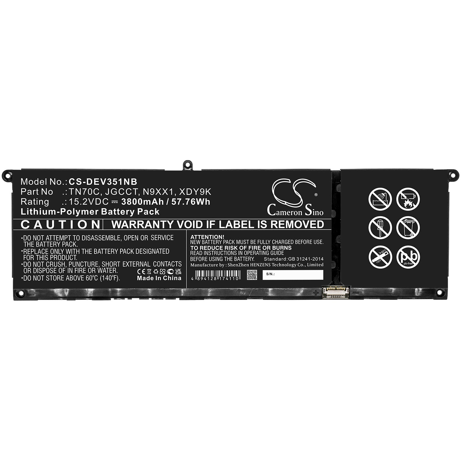 Li-Polymer, Notebook, Laptop Battery fits Dell Vostro 3510, Vostro 3515, 15.2V, 3800mAh Notebook, Laptop Cameron Sino Technology Limited