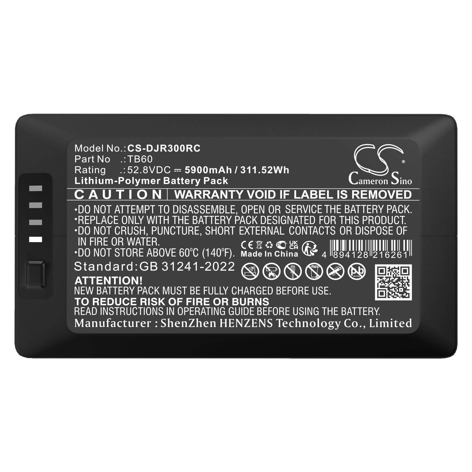 52.8V, , , Battery fits DJI Matrice 300, Matrice 300 RTK, Drones Cameron Sino Technology Limited