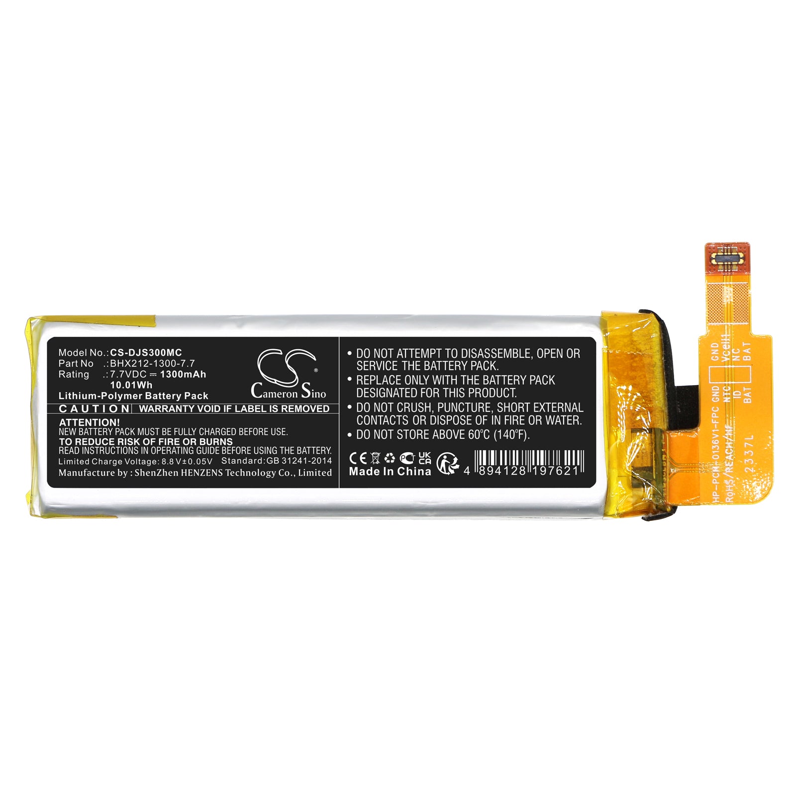 Li-Polymer, Camera Battery fits Dji Osmo Pocket 3, 7.7V, 1300mAh Camera Cameron Sino Technology Limited