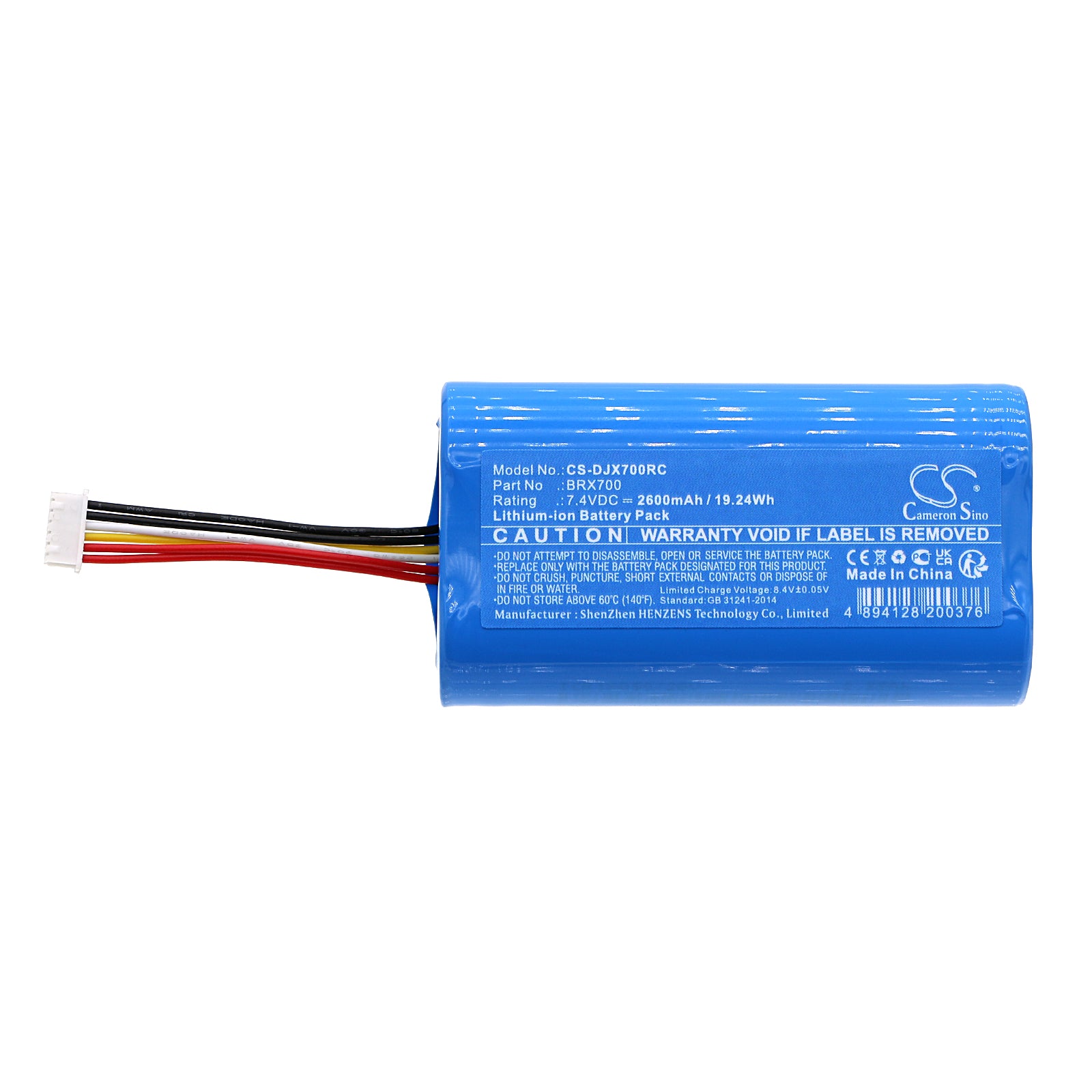 Li-ion, Remote Controller Battery fits Dji Agras T20p, Agras T25, 7.4V, 2600mAh Remote Controller Cameron Sino Technology Limited