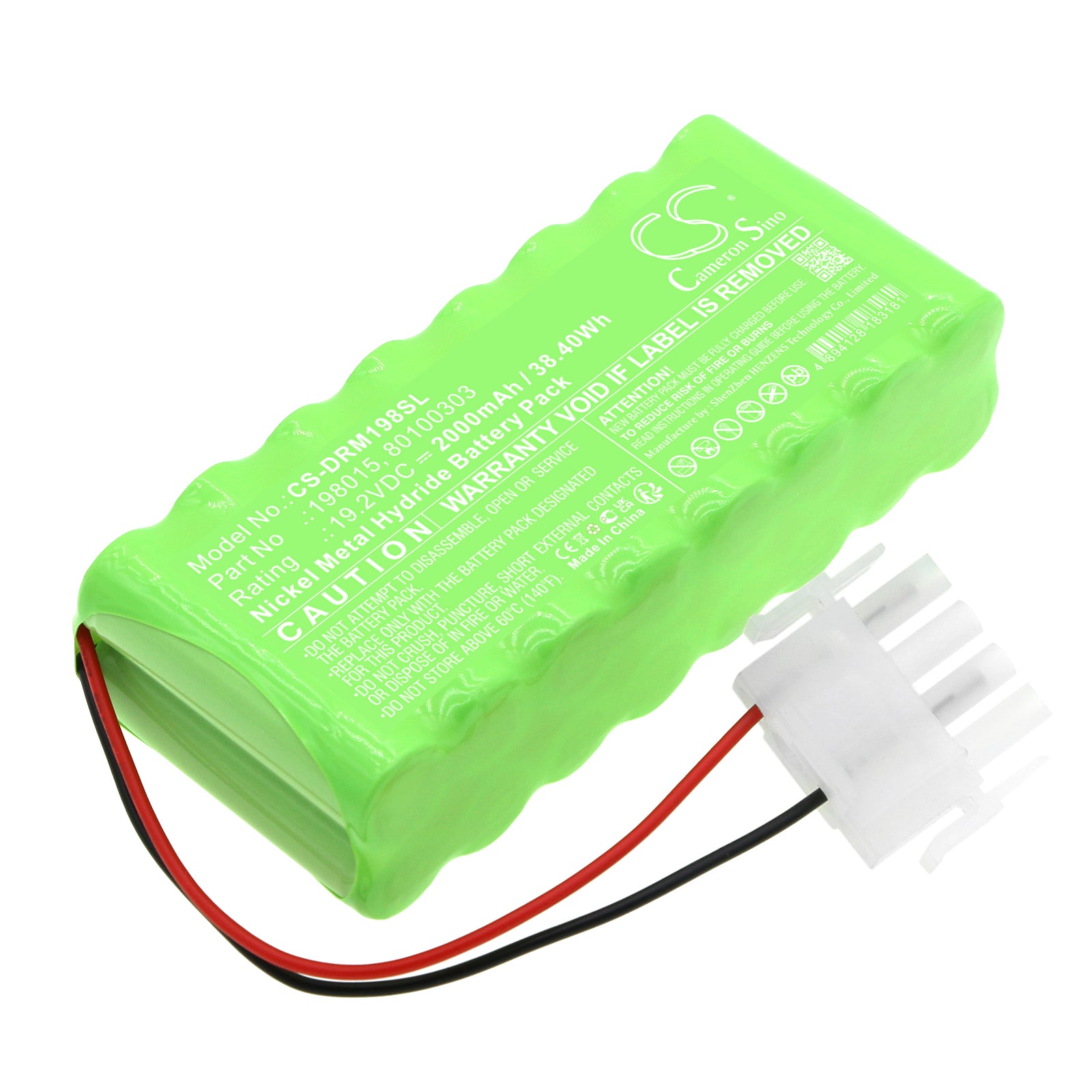 Ni-MH, Automatic Doors Battery fits Dorma Türsteuerung, 19.2V, 2000mAh Automatic Doors Cameron Sino Technology Limited