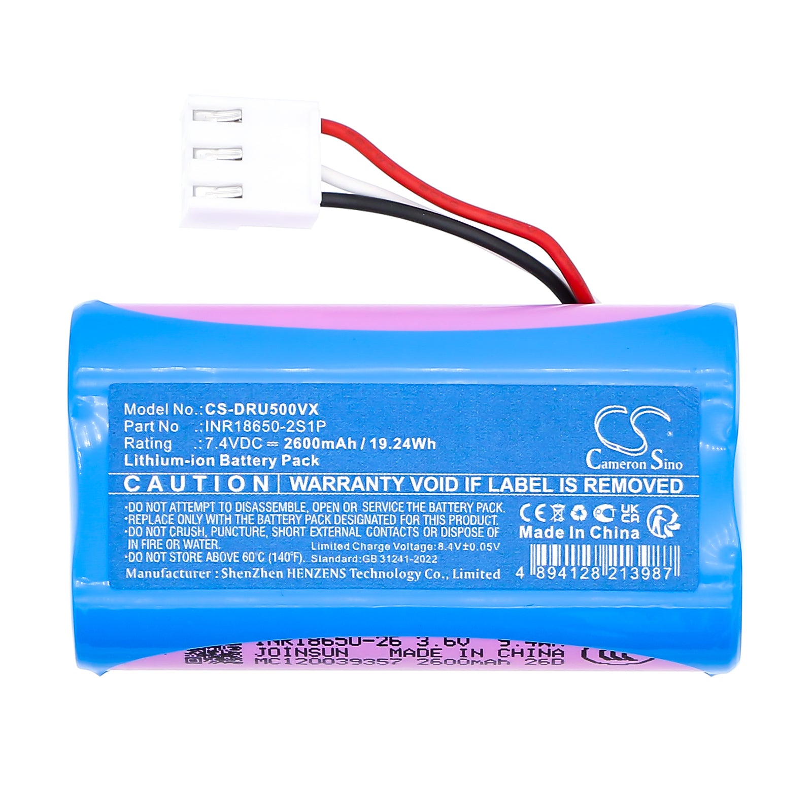7.4V, Li-ion, 2600mAh, Battery fits Deerma DEM-NU05, NU05, 19.24Wh Kitchenware Cameron Sino Technology Limited