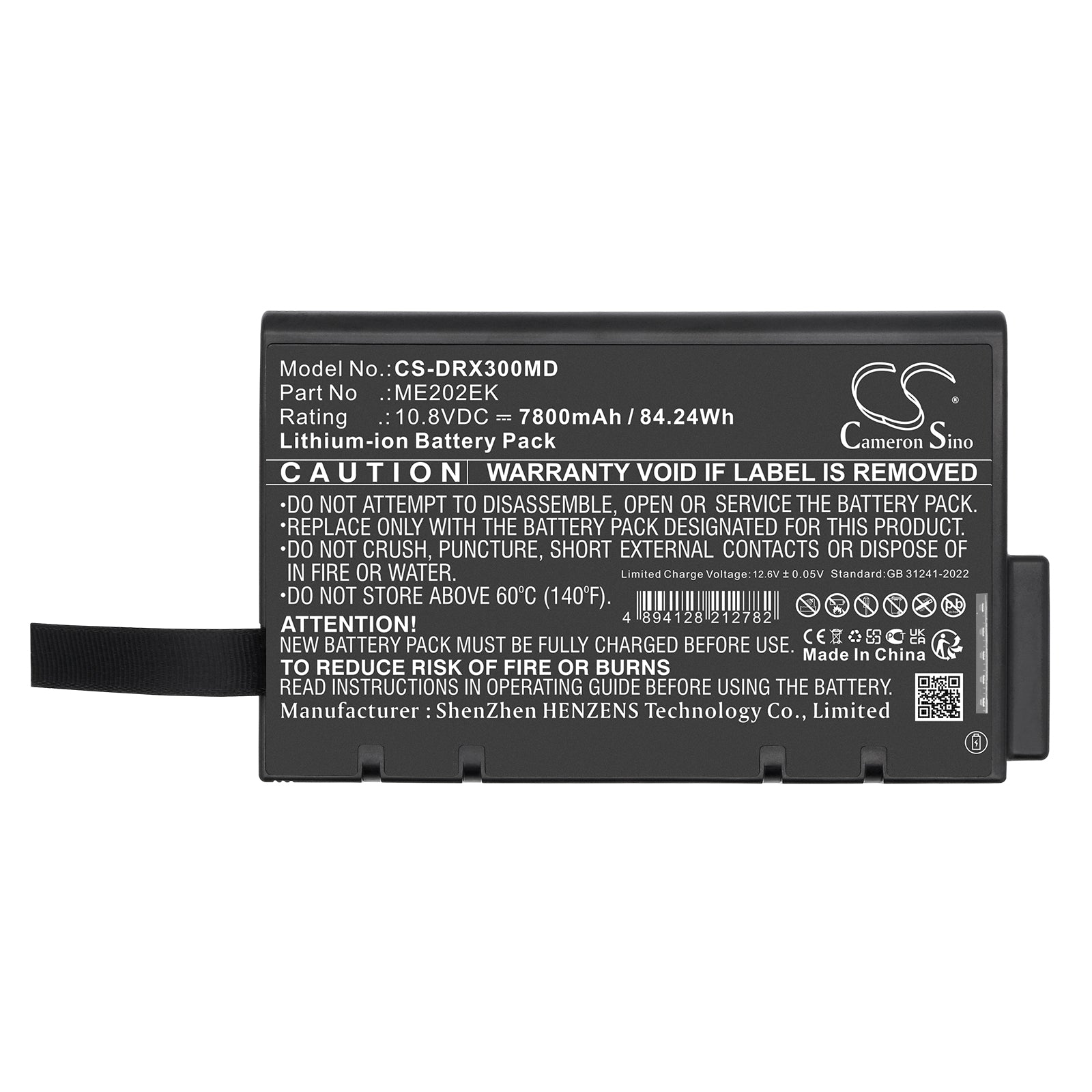 10.8V, Li-ion, 7800mAh, Battery fits Drager Oxylog 2000, Oxylog 3000, 84.24Wh Medical Cameron Sino Technology Limited