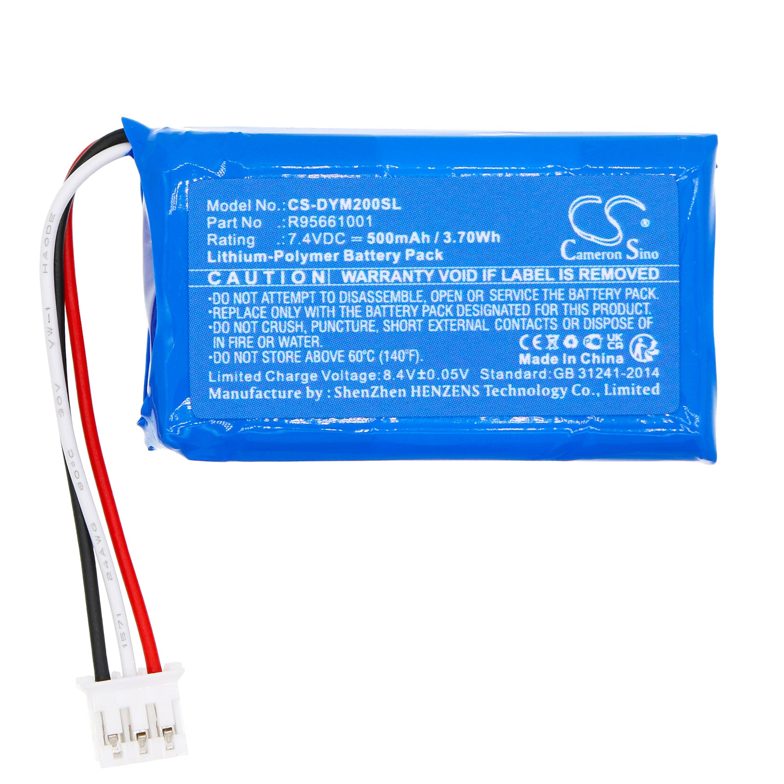 Li-Polymer, Paintball Gun Battery fits Dye M2, M3, 7.4V, 500mAh Paintball Gun Cameron Sino Technology Limited