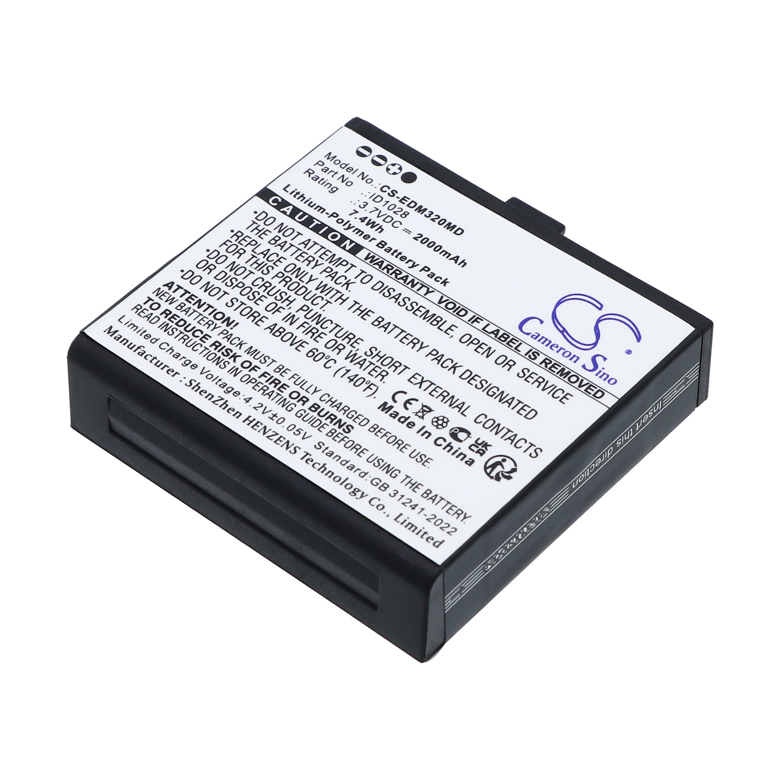 3.7V, Li-Polymer, 2000mAh, Battery fits Edan iM3s Monitor, 7.4Wh Medical Cameron Sino Technology Limited