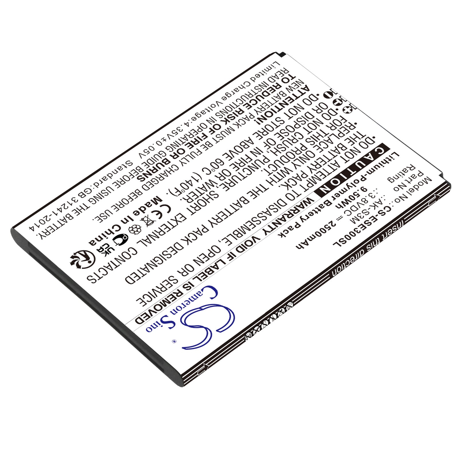 Li-Polymer, Mobile, SmartPhone Battery fits Emporia Se, Supereasy, 3.8V, 2500mAh Mobile, SmartPhone Cameron Sino Technology Limited