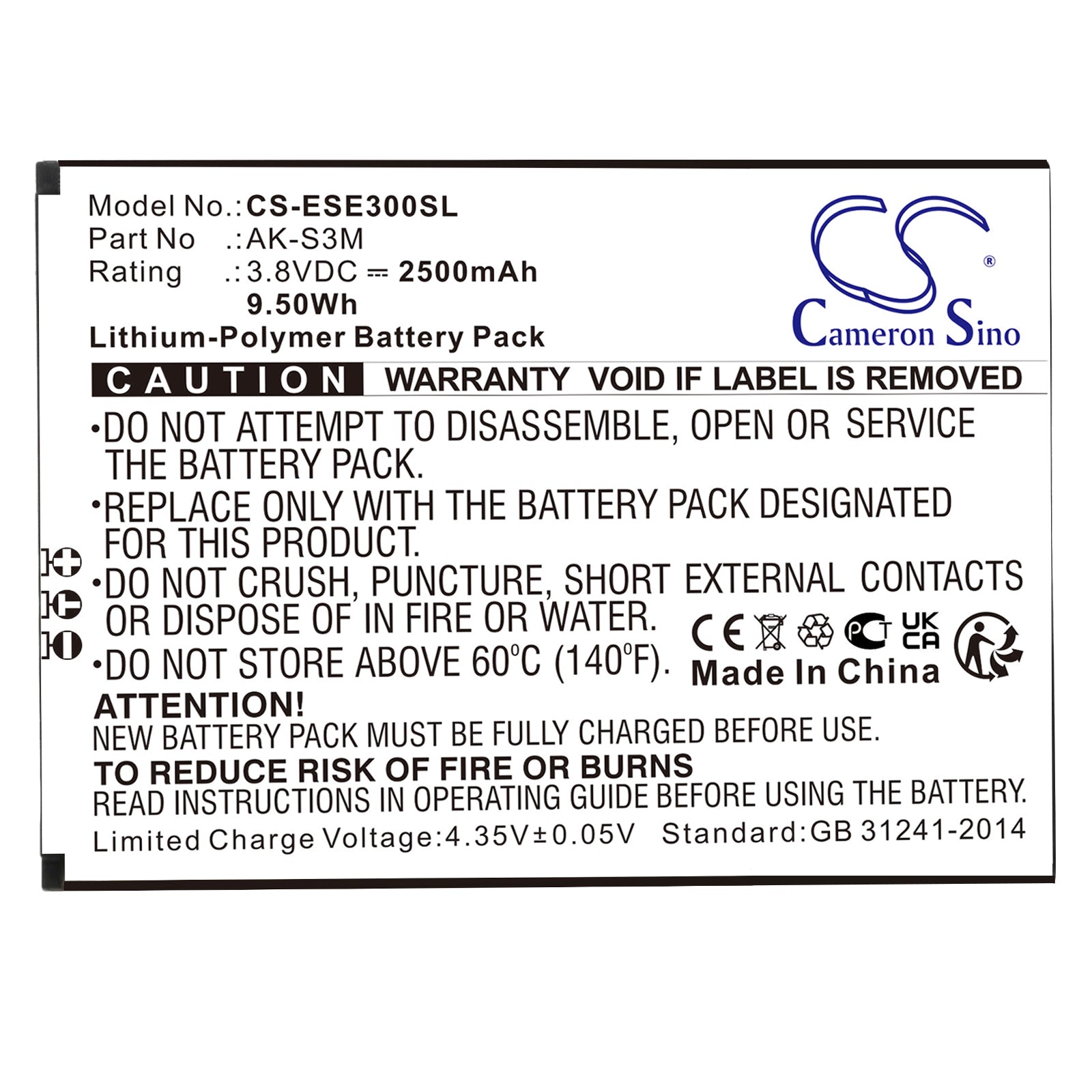 Li-Polymer, Mobile, SmartPhone Battery fits Emporia Se, Supereasy, 3.8V, 2500mAh Mobile, SmartPhone Cameron Sino Technology Limited