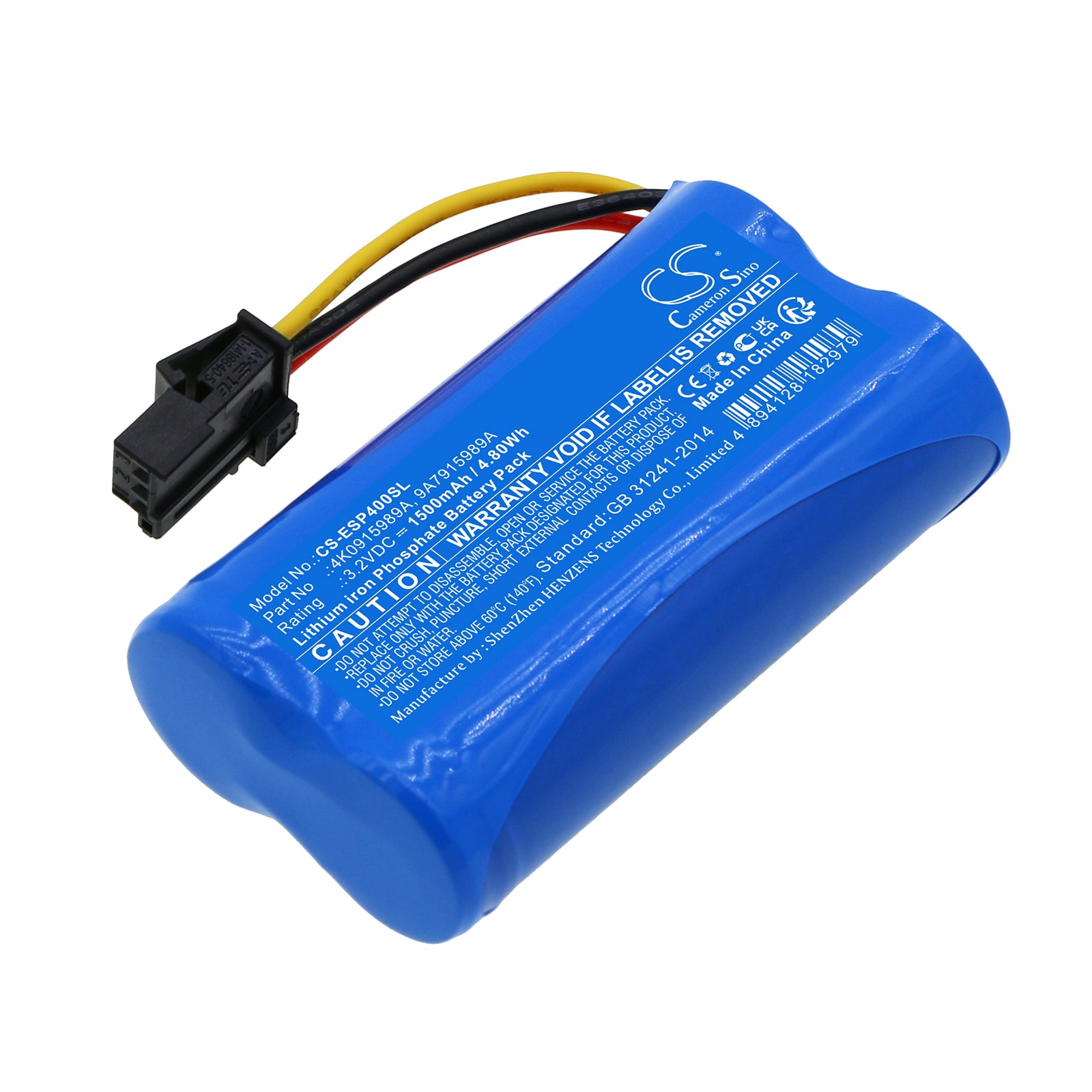 LiFePO4, Emergency Supply Battery fits Volkswagen Touareg 2018, Audi A4, 3.2V, 1500mAh Emergency Supply Cameron Sino Technology Limited