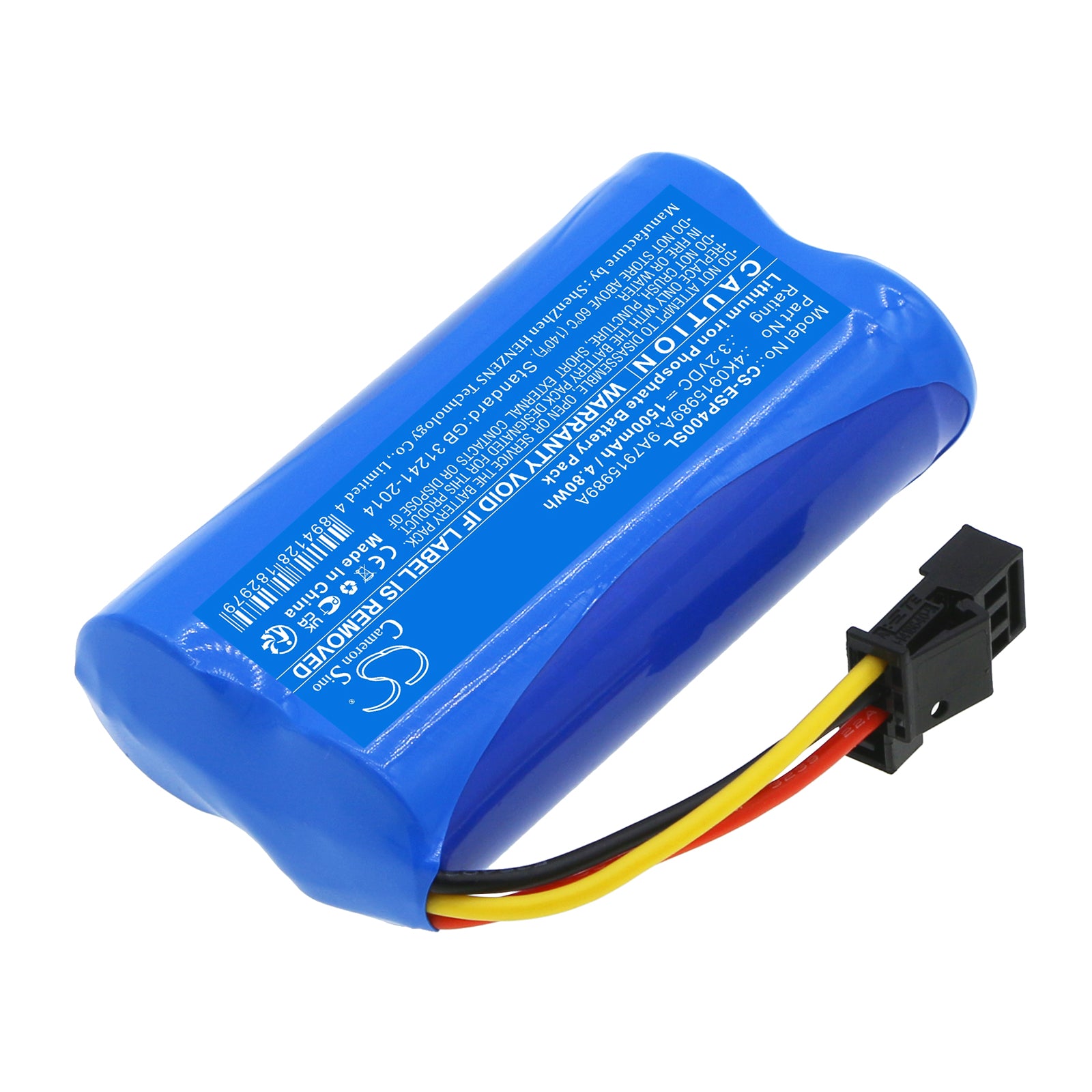 LiFePO4, Emergency Supply Battery fits Volkswagen Touareg 2018, Audi A4, 3.2V, 1500mAh Emergency Supply Cameron Sino Technology Limited