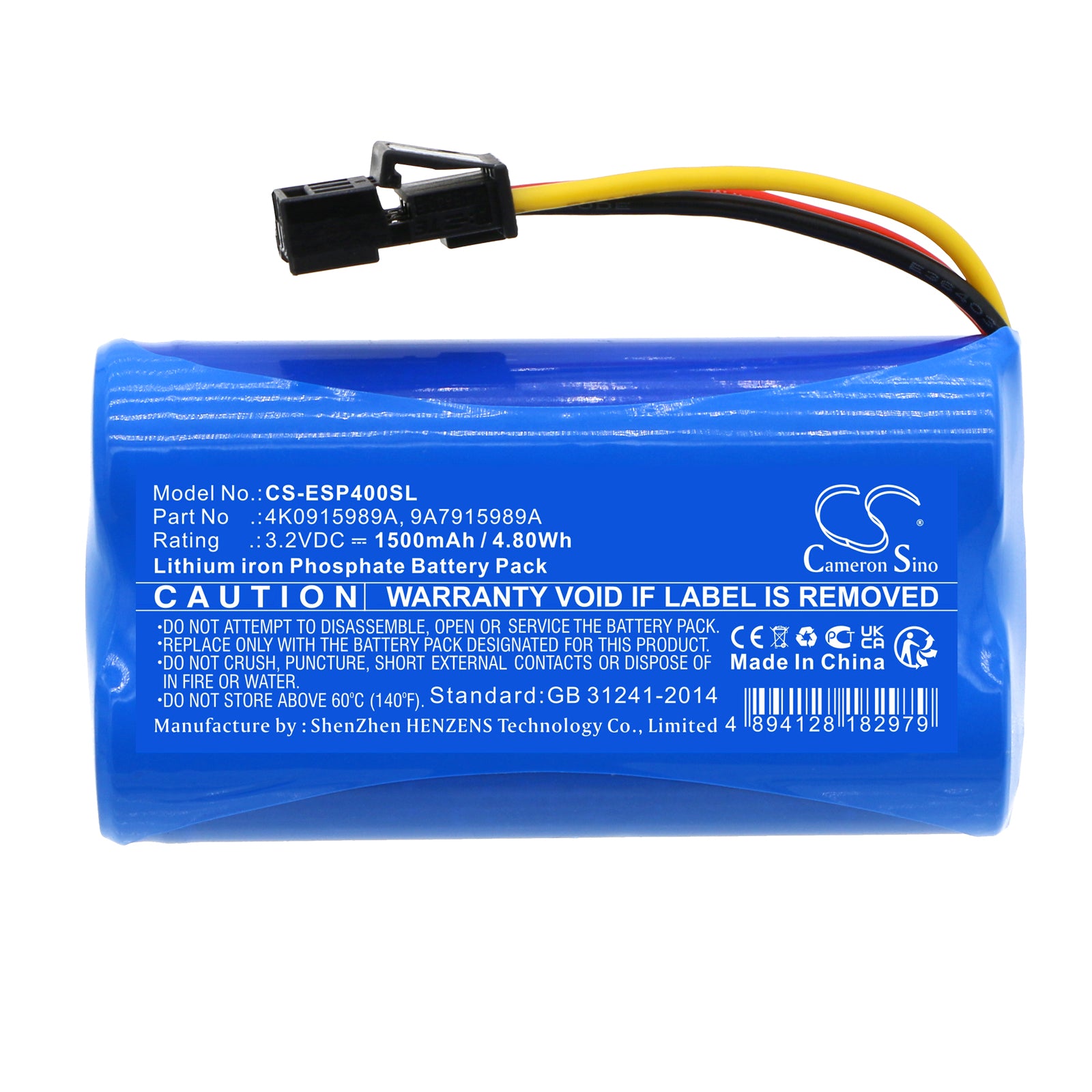 LiFePO4, Emergency Supply Battery fits Volkswagen Touareg 2018, Audi A4, 3.2V, 1500mAh Emergency Supply Cameron Sino Technology Limited