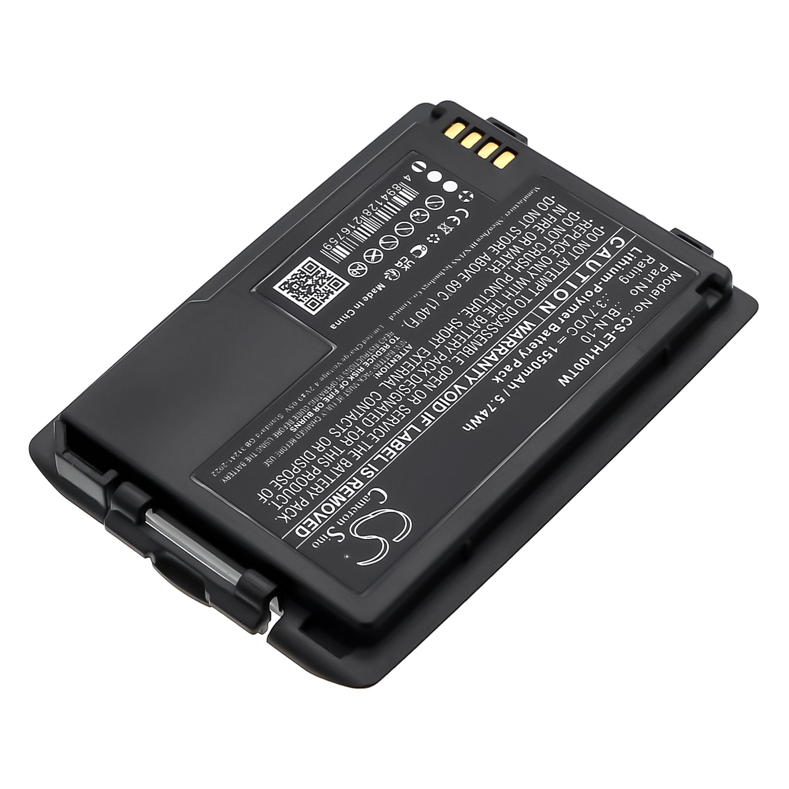 3.7V, Li-Polymer, 1550mAh, Battery fits TETRA Cassidian TH1N | EADS Cassidian TH1N, 5.74Wh Two-Way Radio Cameron Sino Technology Limited