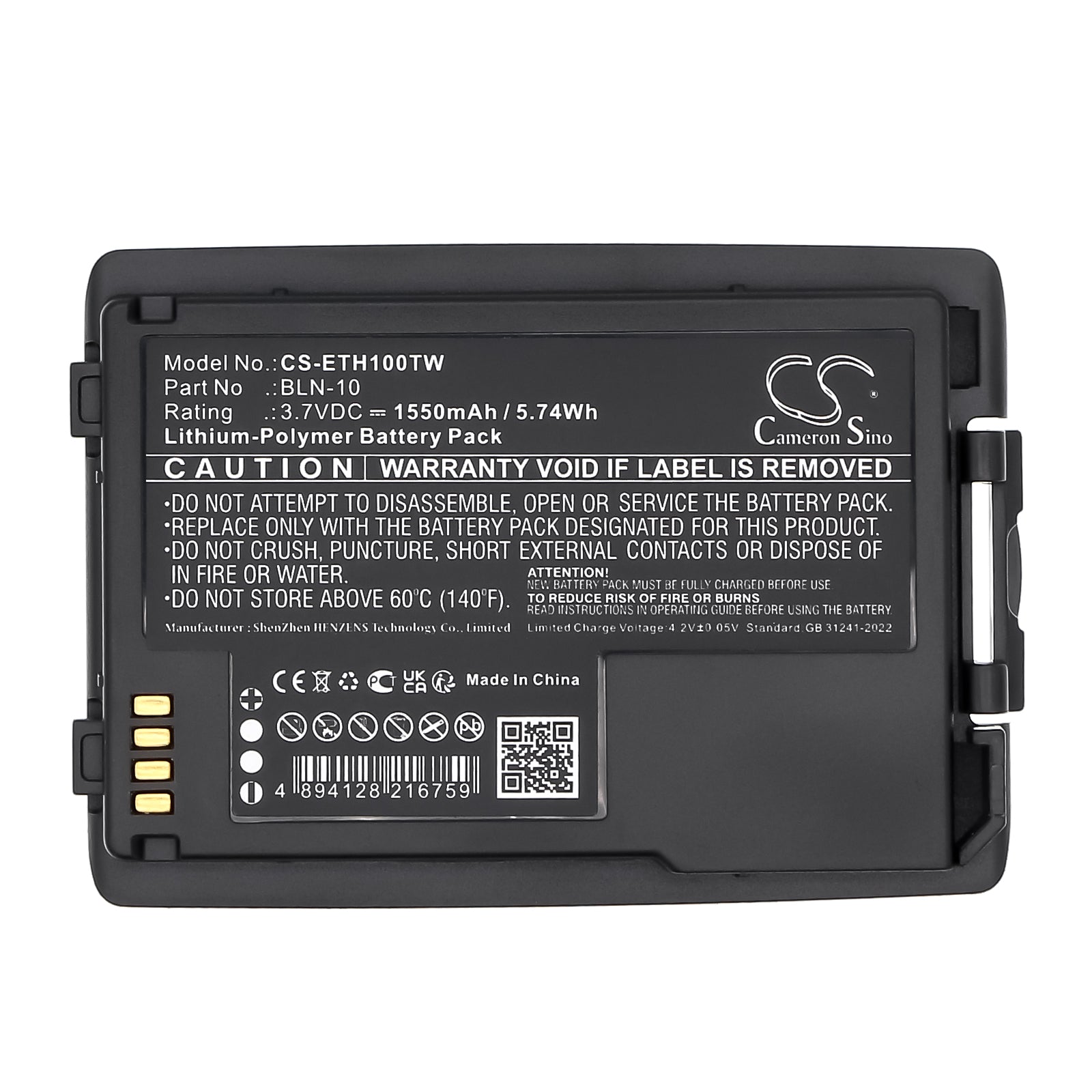 3.7V, Li-Polymer, 1550mAh, Battery fits TETRA Cassidian TH1N | EADS Cassidian TH1N, 5.74Wh Two-Way Radio Cameron Sino Technology Limited
