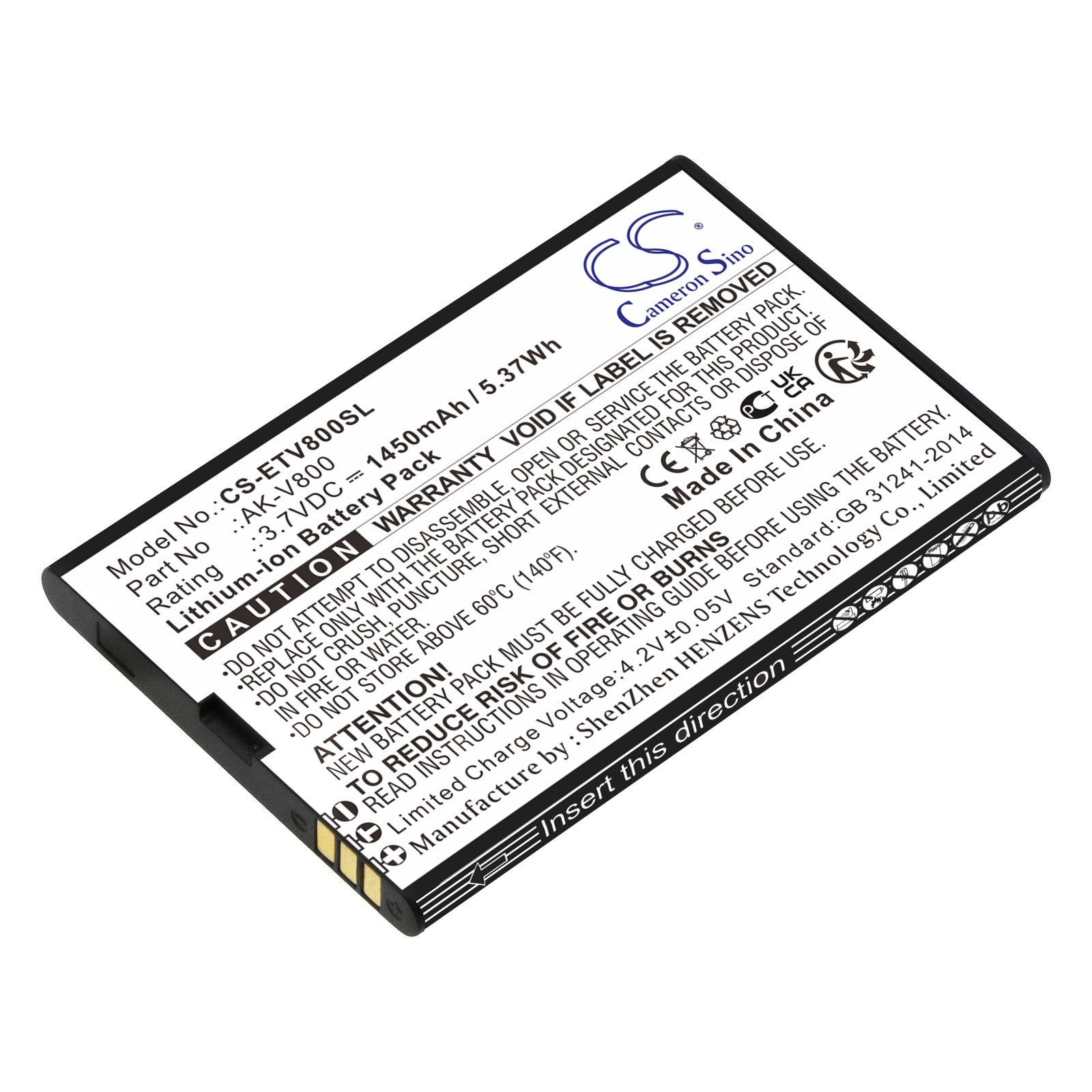 Li-ion, Mobile, SmartPhone Battery fits Emporia Talksmart, V800, 3.7V, 1450mAh Mobile, SmartPhone Cameron Sino Technology Limited