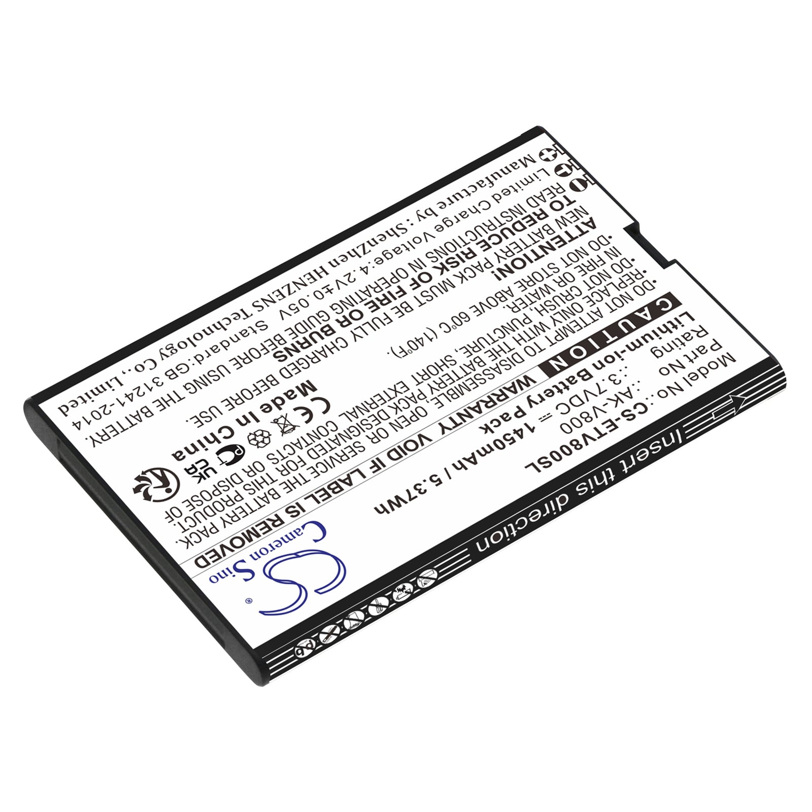 Li-ion, Mobile, SmartPhone Battery fits Emporia Talksmart, V800, 3.7V, 1450mAh Mobile, SmartPhone Cameron Sino Technology Limited