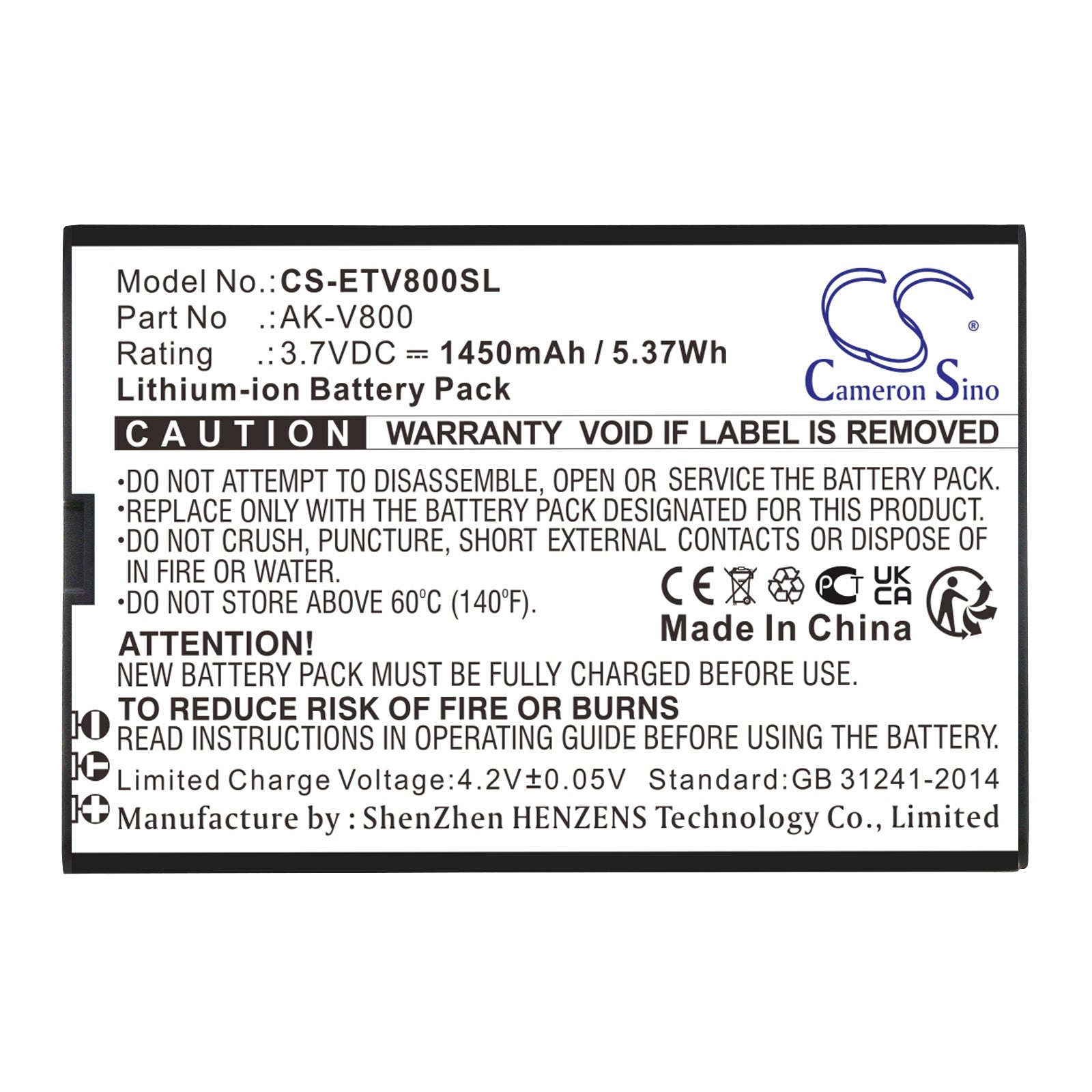 Li-ion, Mobile, SmartPhone Battery fits Emporia Talksmart, V800, 3.7V, 1450mAh Mobile, SmartPhone Cameron Sino Technology Limited