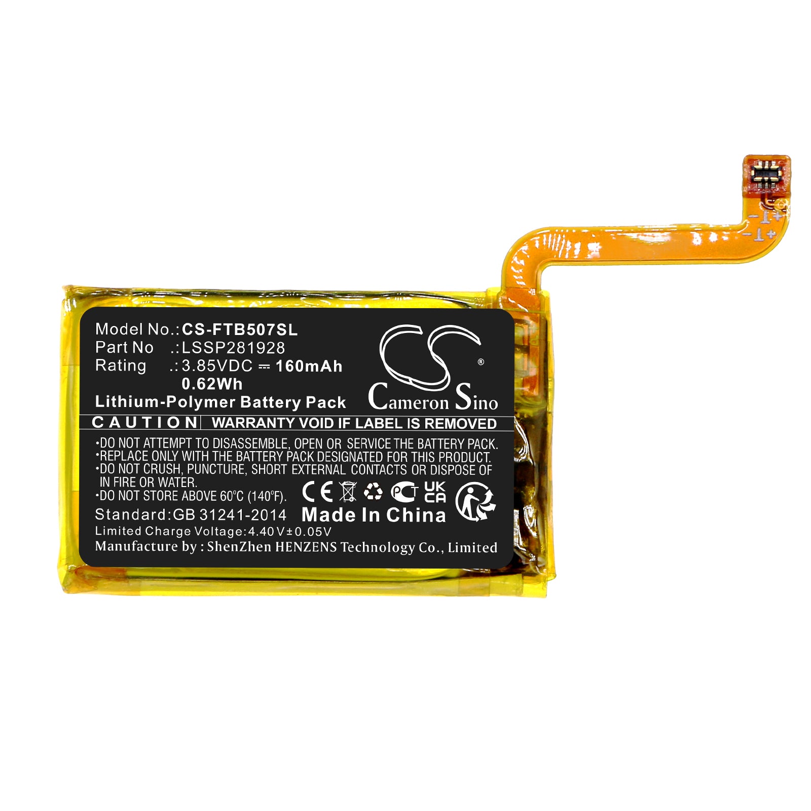 Li-Polymer, Smartwatch Battery fits Fitbit Fb507, Versa 2, 3.85V, 160mAh Smartwatch Cameron Sino Technology Limited