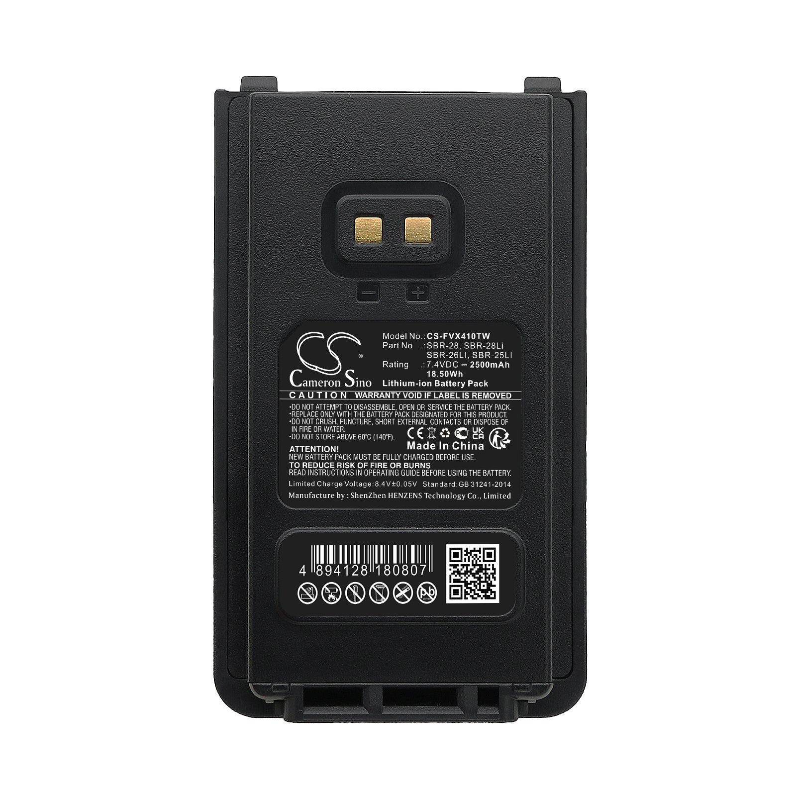 Li-ion, Two-Way Radio Battery fits Yaesu Ft-25e, Ft-4ve, 7.4V, 2500mAh Two-Way Radio Cameron Sino Technology Limited