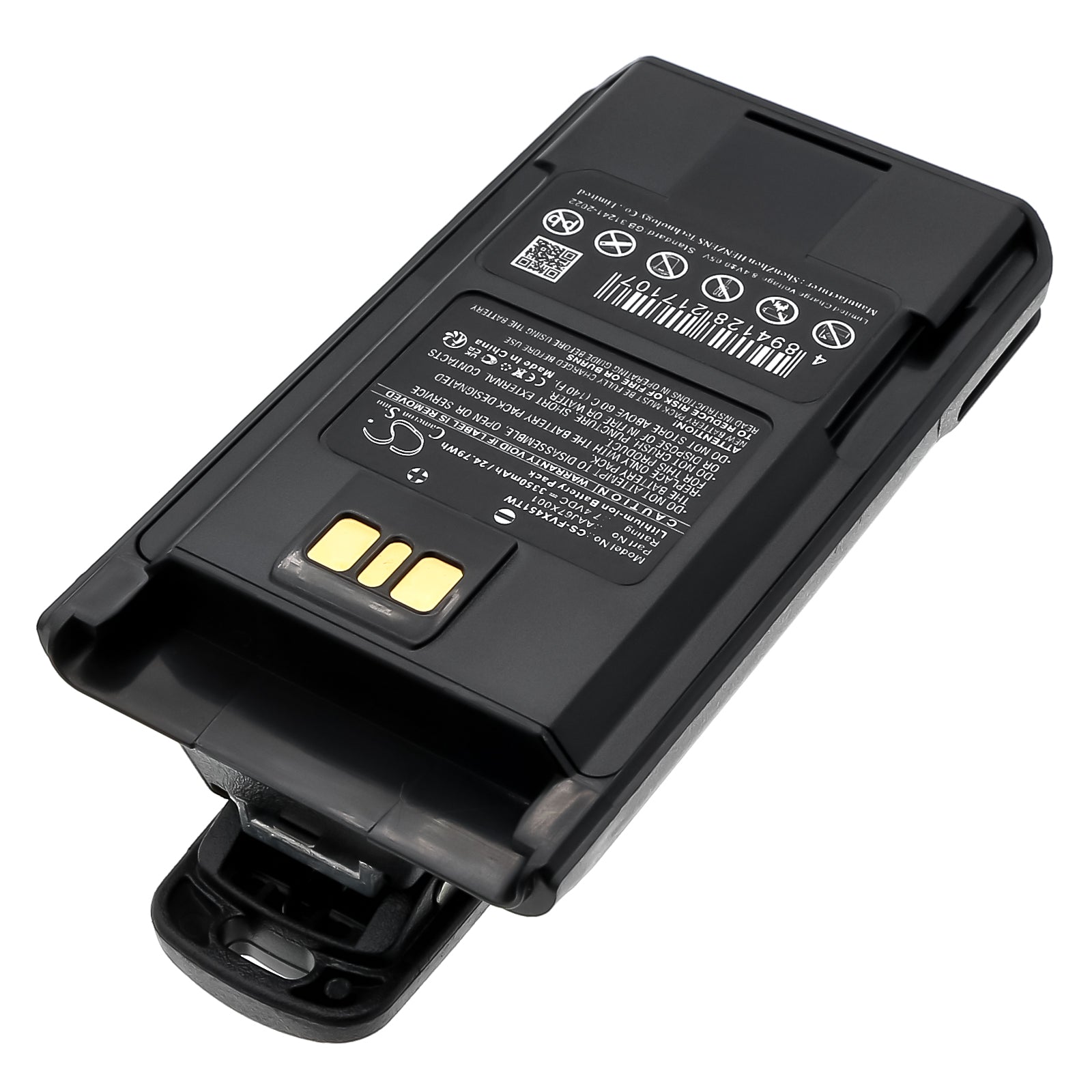 7.4V, Li-ion, 3350mAh, Battery fits Vertex Standard EVX-231, EVX-261, 24.79Wh Two-Way Radio Cameron Sino Technology Limited