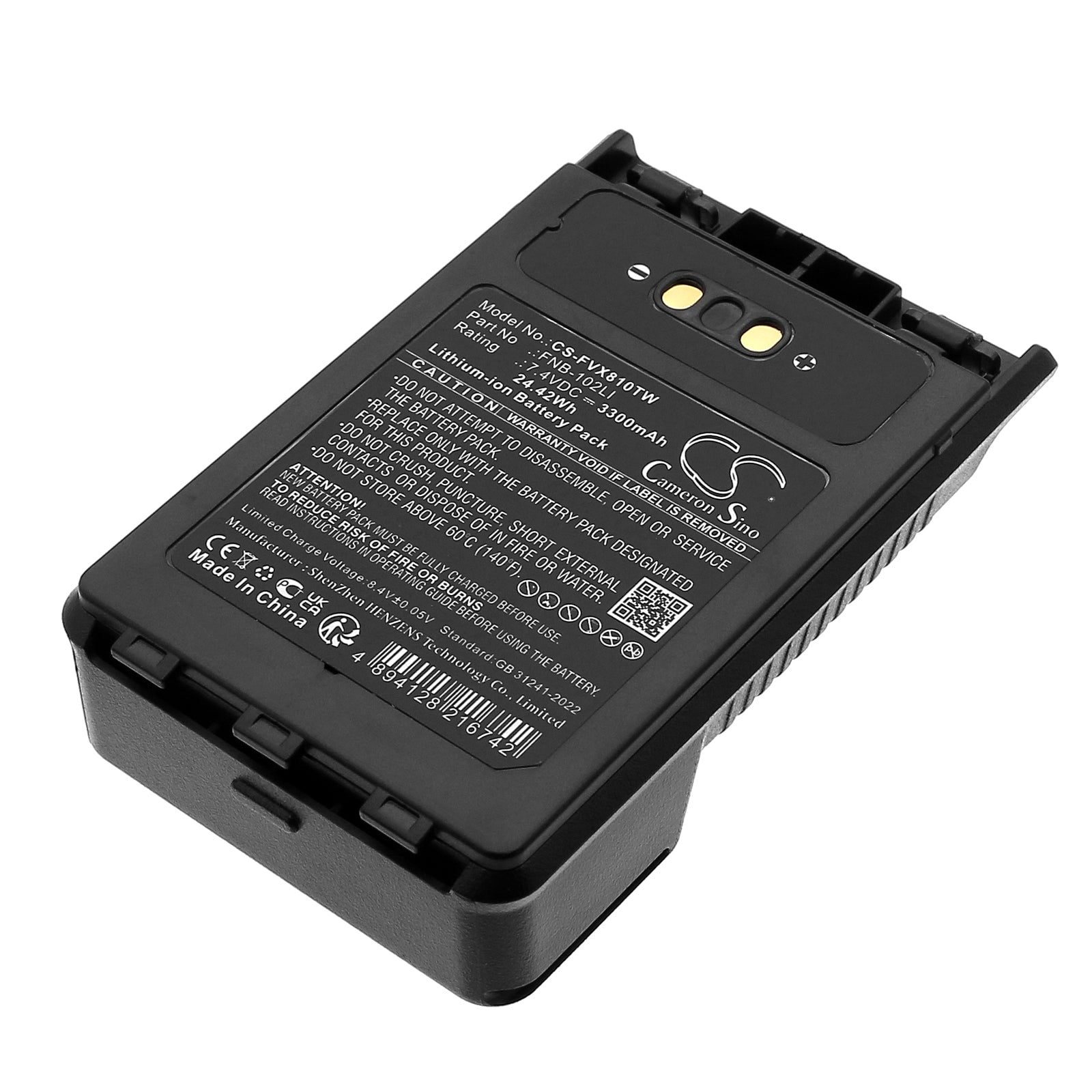 7.4V, Li-ion, 3300mAh, Battery fits Yaesu FT-3D, FT-8DR, 24.42Wh Two-Way Radio Cameron Sino Technology Limited