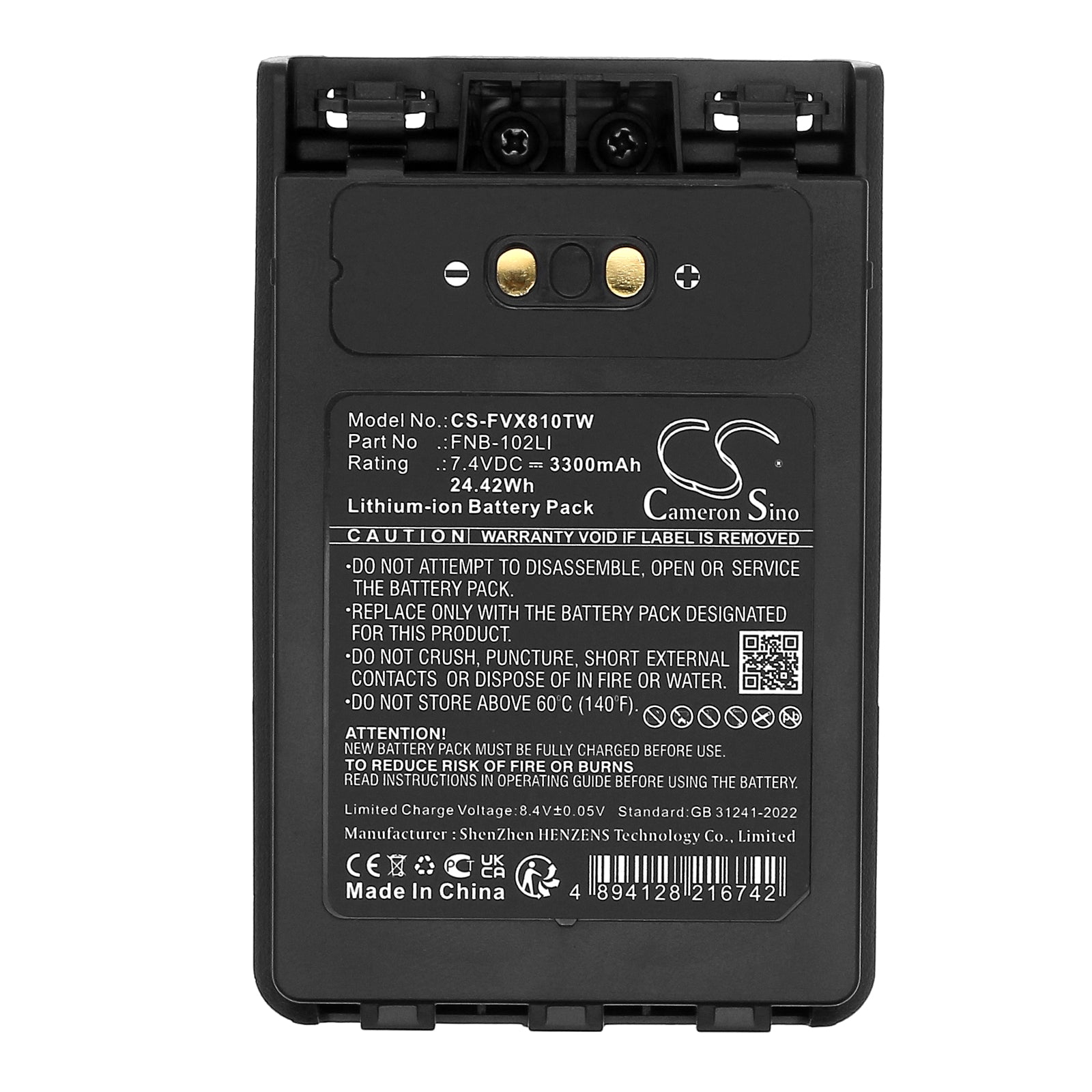 7.4V, Li-ion, 3300mAh, Battery fits Yaesu FT-3D, FT-8DR, 24.42Wh Two-Way Radio Cameron Sino Technology Limited