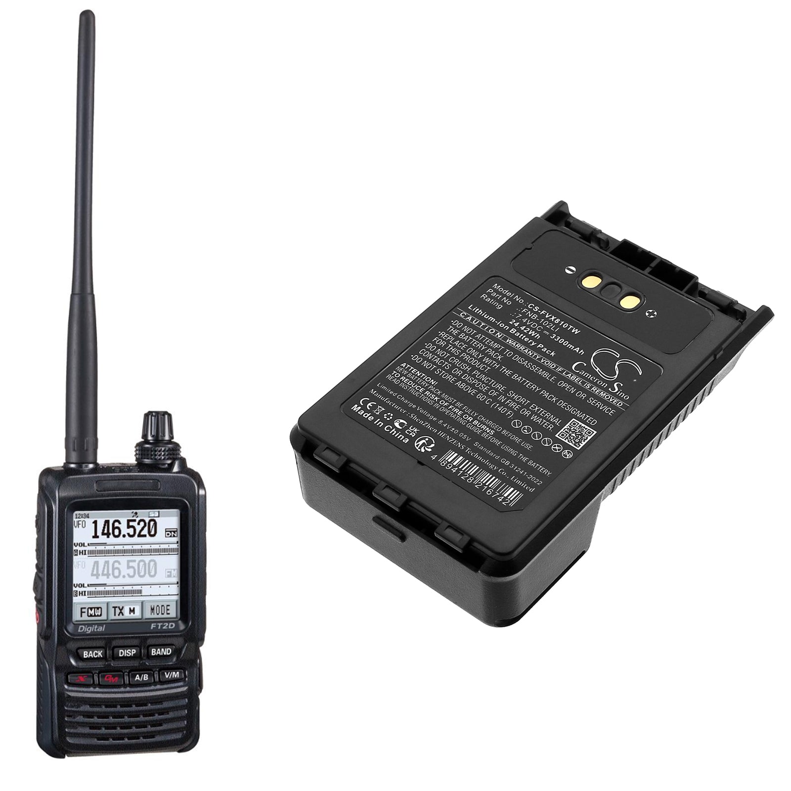 7.4V, Li-ion, 3300mAh, Battery fits Yaesu FT-3D, FT-8DR, 24.42Wh Two-Way Radio Cameron Sino Technology Limited