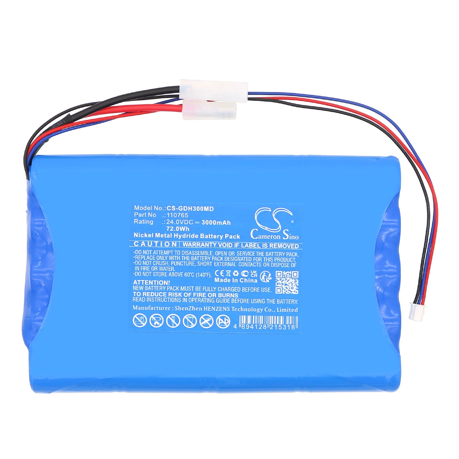 24V, Ni-MH, 3000mAh, Battery fits Guldmann GH3 Ceiling Lift, GH3+ Ceiling Lift, 72Wh Medical Cameron Sino Technology Limited
