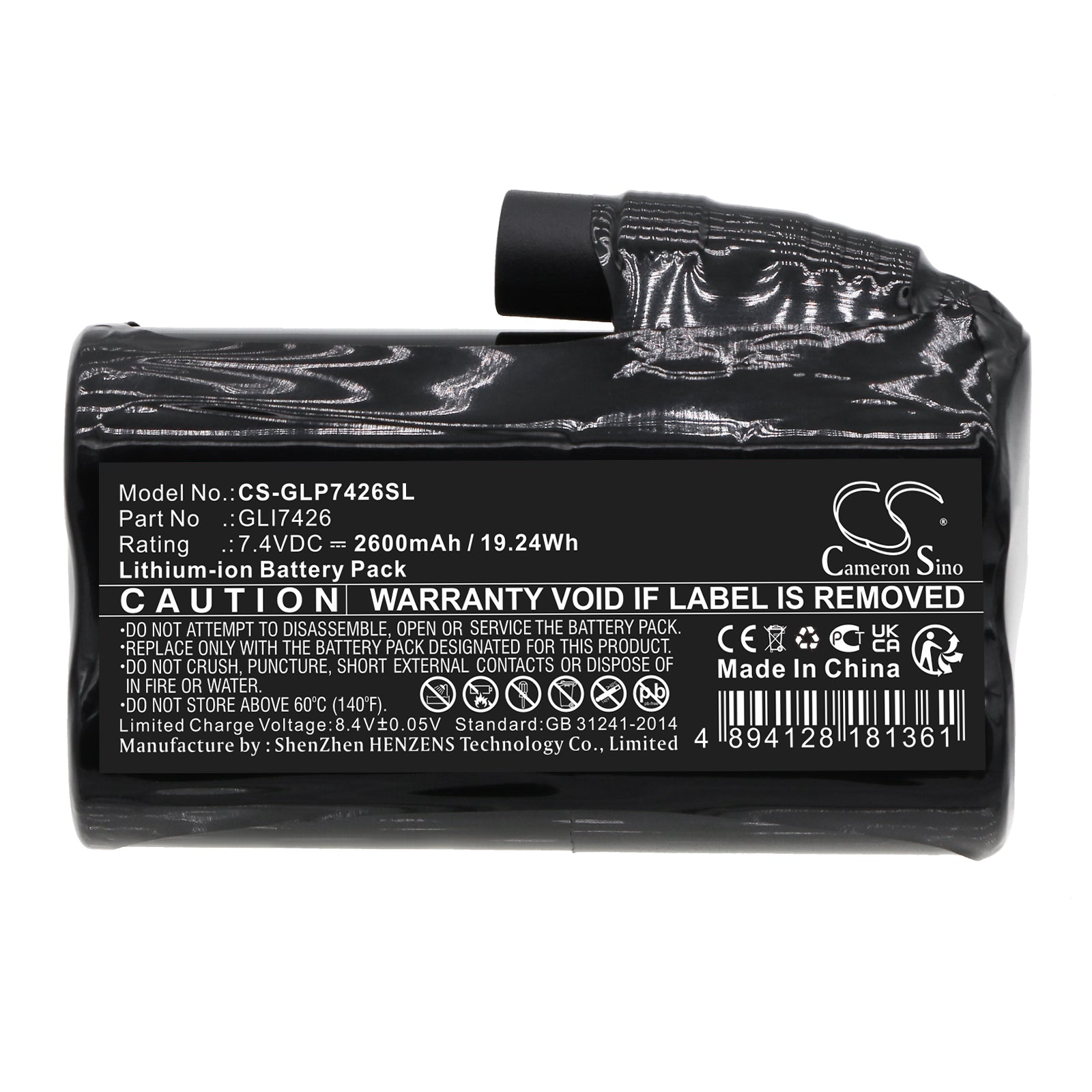 Li-ion, Heated Clothes Battery fits Glovii Heated Sweatshirt, Pant, 7.4V, 2600mAh Heated Clothes Cameron Sino Technology Limited