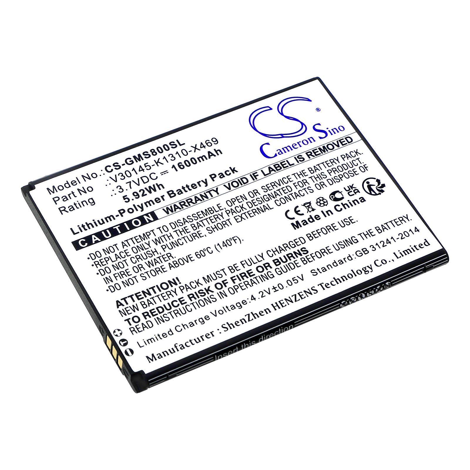 Li-Polymer, Mobile, SmartPhone Battery fits Gigaset Gs80, 3.7V, 1600mAh Mobile, SmartPhone Cameron Sino Technology Limited