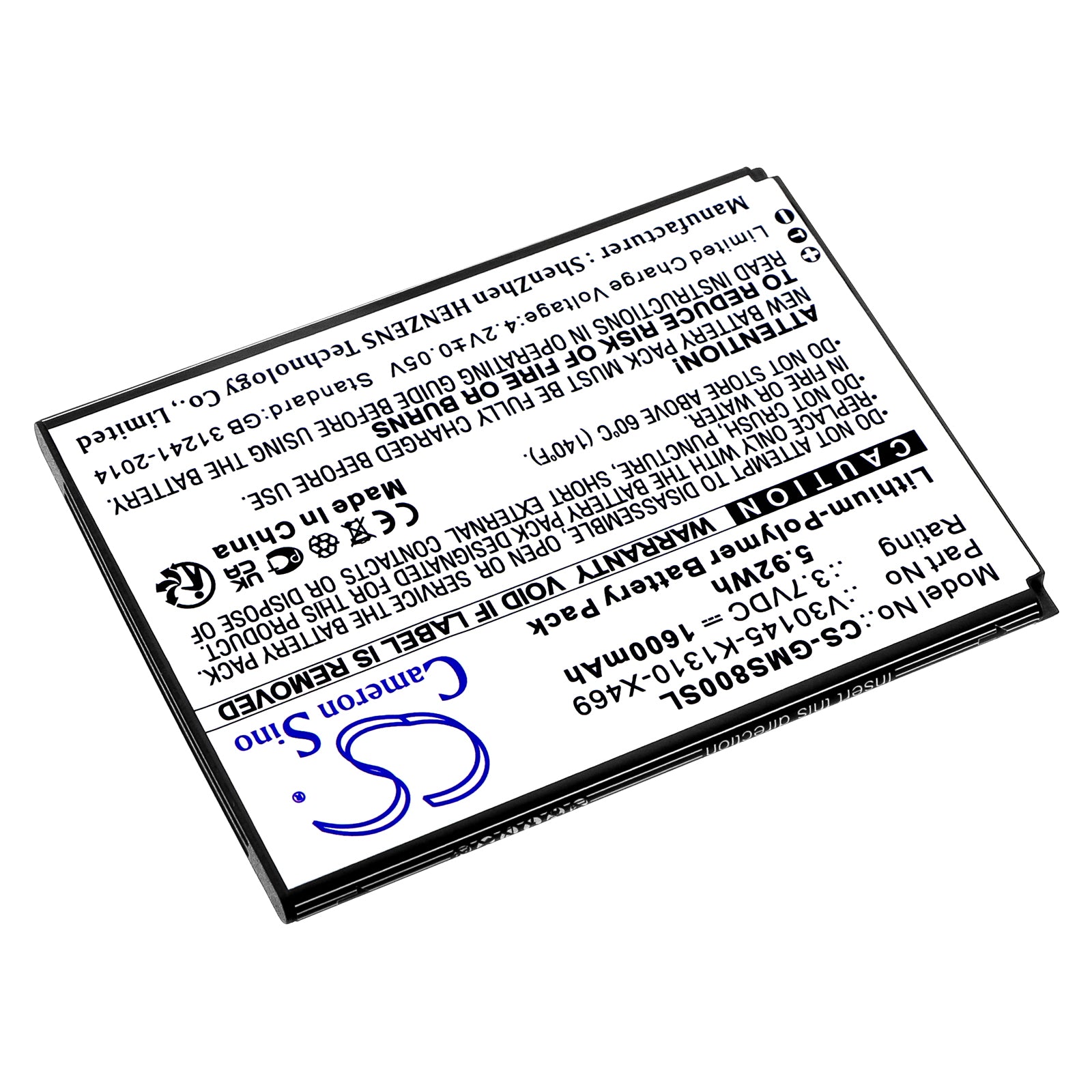 Li-Polymer, Mobile, SmartPhone Battery fits Gigaset Gs80, 3.7V, 1600mAh Mobile, SmartPhone Cameron Sino Technology Limited