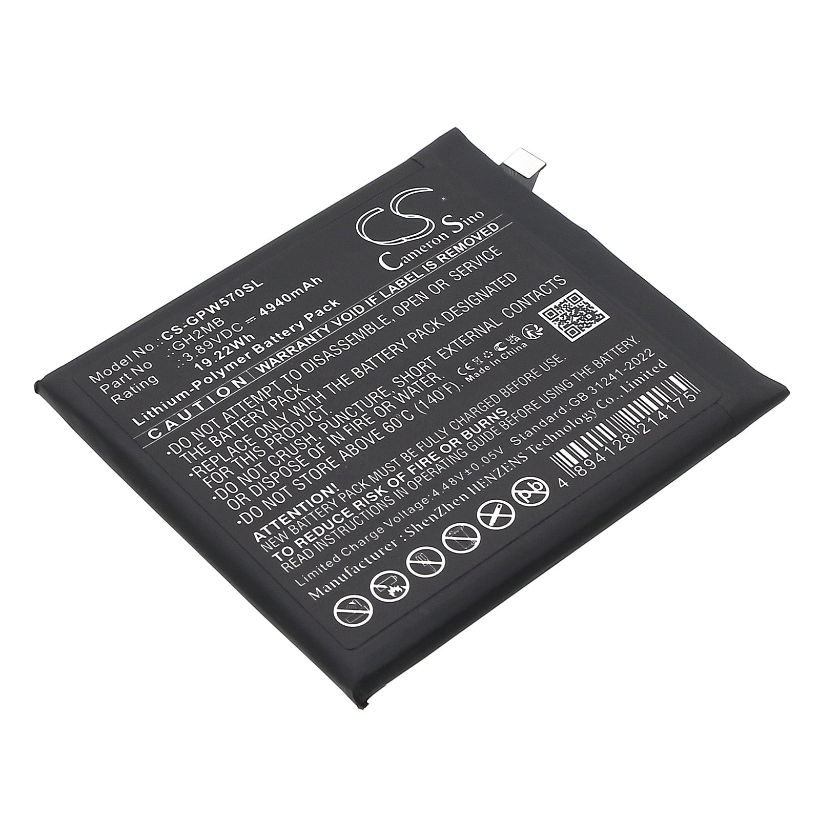 3.89V, Li-Polymer, 4940mAh, Battery fits Google GQ57S, GZC4K, 19.22Wh Mobile, SmartPhone Cameron Sino Technology Limited