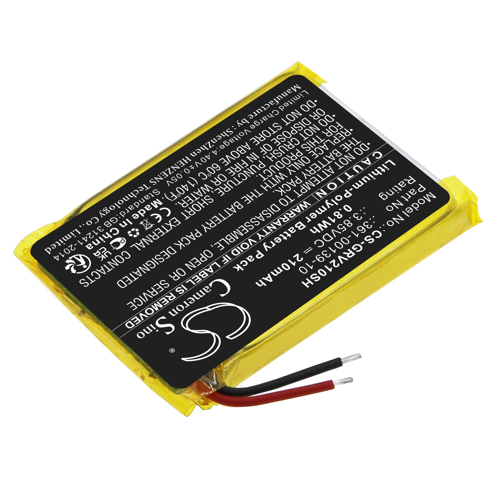 Li-Polymer, Smartwatch Battery fits Garmin Venu 2, 3.85V, 210mAh Smartwatch Cameron Sino Technology Limited