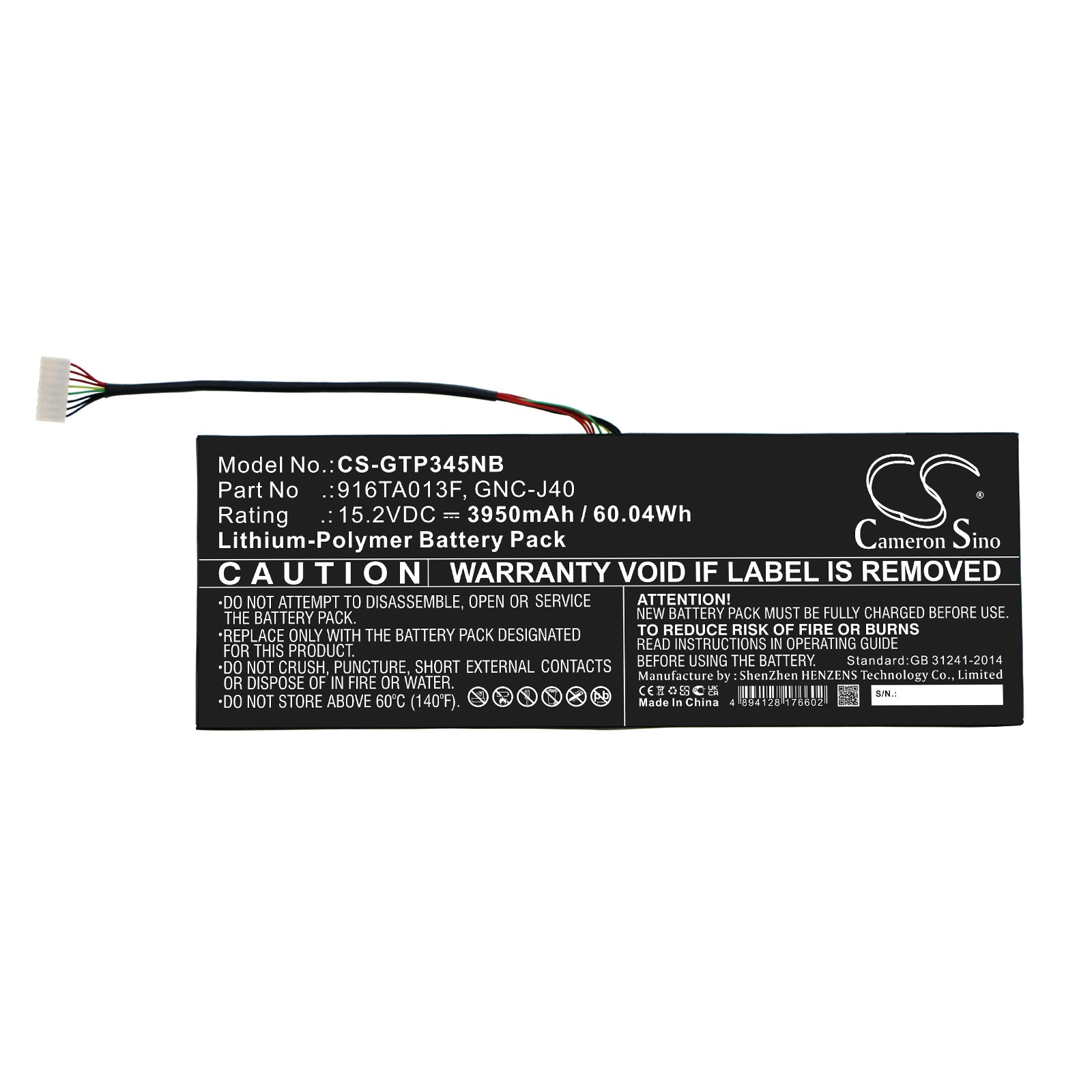 Li-Polymer, Notebook, Laptop Battery fits Gateway P34w V4, P34w V5, 15.2V, 3950mAh Notebook, Laptop Cameron Sino Technology Limited