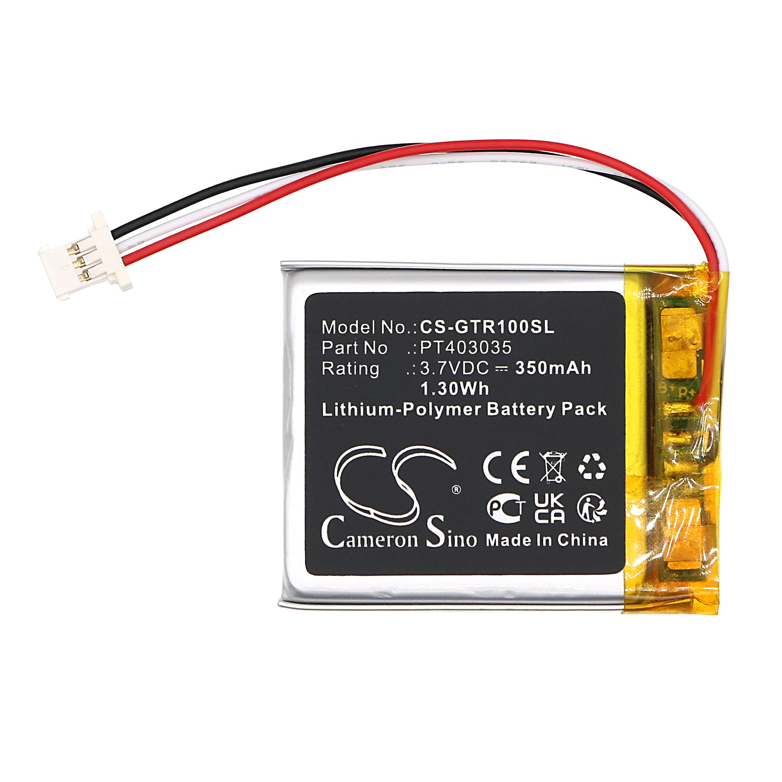Li-Polymer, Remote Control Battery fits Mgi Zip Navigator At Remote Contro, Zip Navigator Remote Control, 3.7V, 350mAh Remote Control Cameron Sino Technology Limited