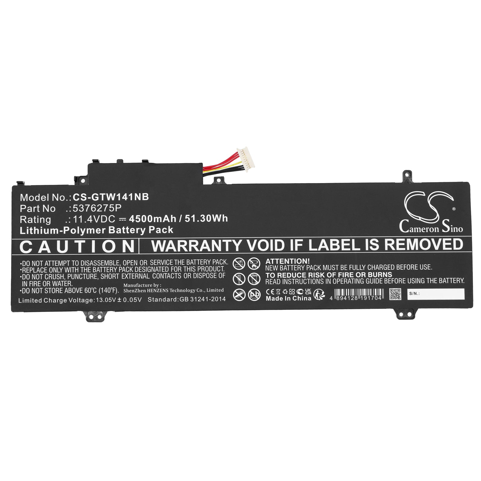 Li-Polymer, Notebook, Laptop Battery fits Gateway Gwnr71517-bk, Gwtn141-10bk, 11.4V, 4500mAh Notebook, Laptop Cameron Sino Technology Limited