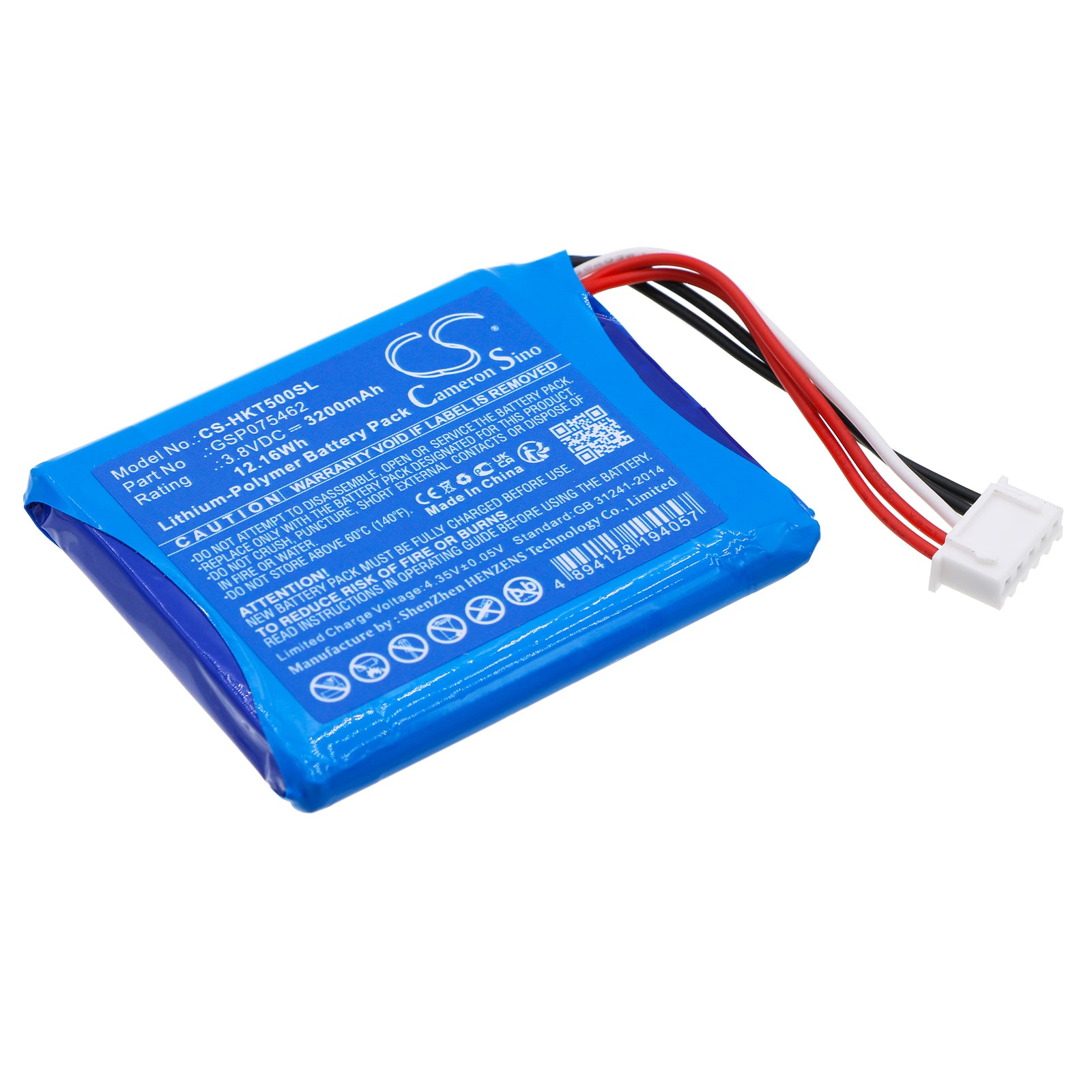 Li-Polymer, Speaker Battery fits Harman/kardon Htravblk-00050, Traveler, 3.8V, 3200mAh Speaker Cameron Sino Technology Limited