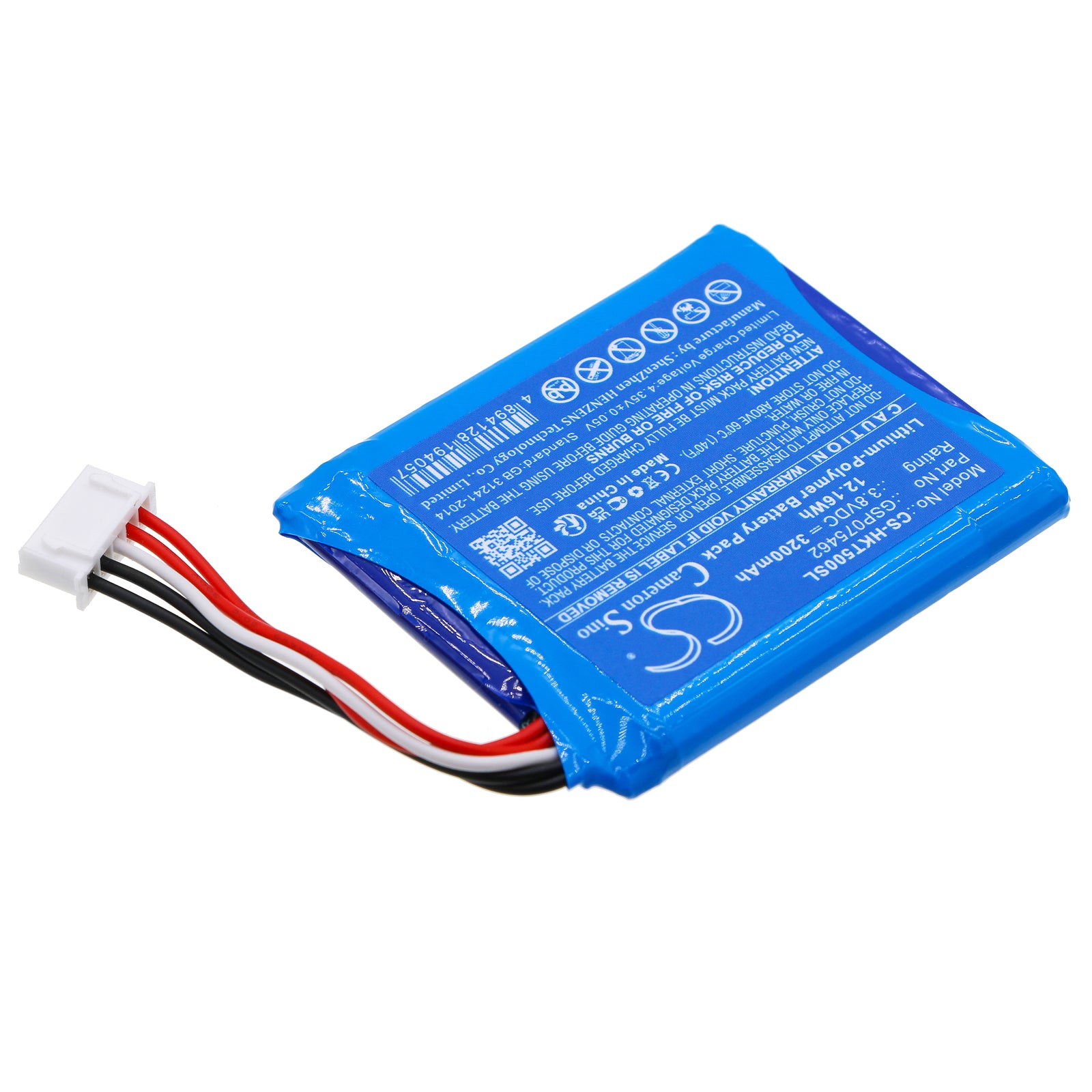 Li-Polymer, Speaker Battery fits Harman/kardon Htravblk-00050, Traveler, 3.8V, 3200mAh Speaker Cameron Sino Technology Limited