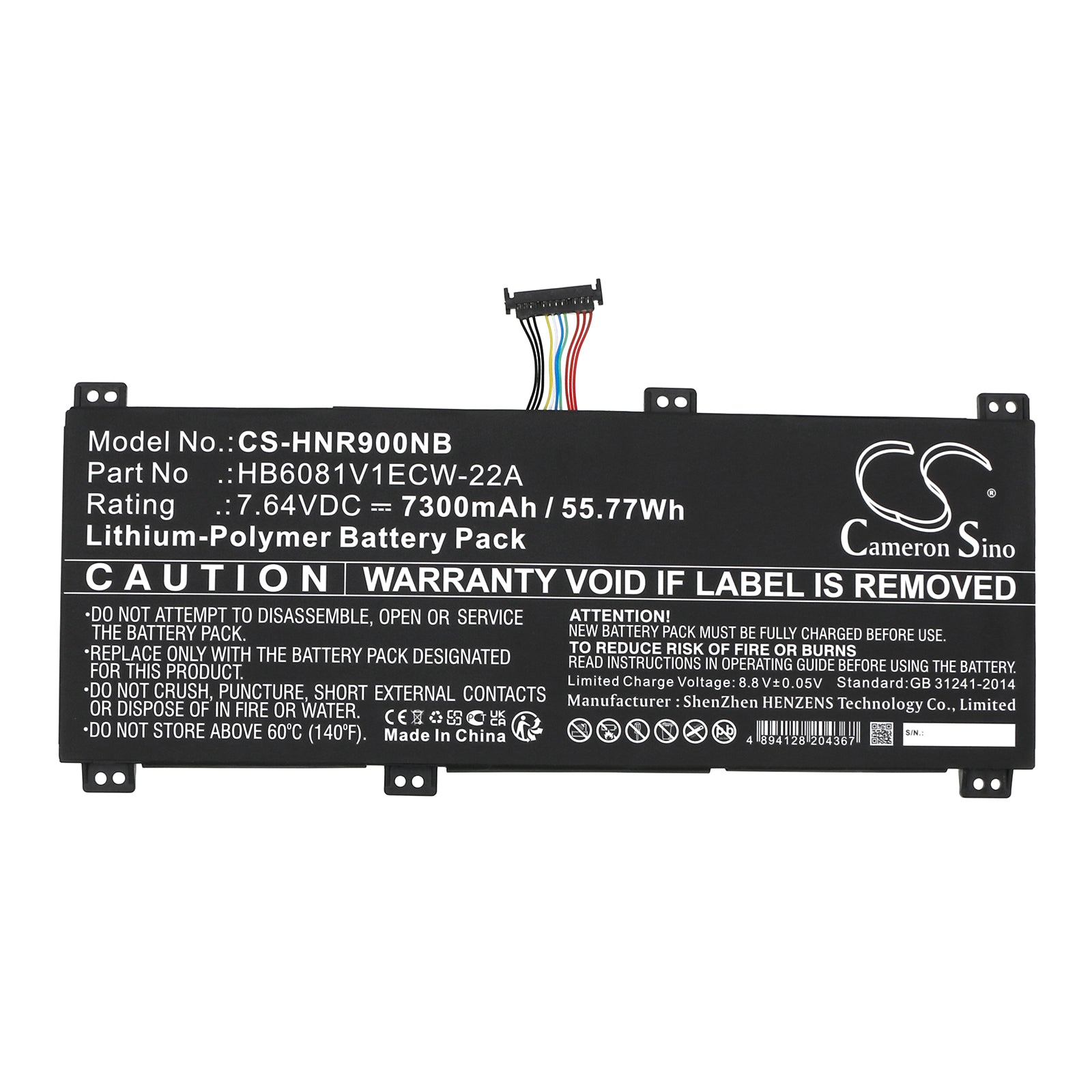 Li-Polymer, Notebook, Laptop Battery fits Honor Hlyl-wfq9, Magicbook Pro 4600h, 7.64V, 7300mAh Notebook, Laptop Cameron Sino Technology Limited