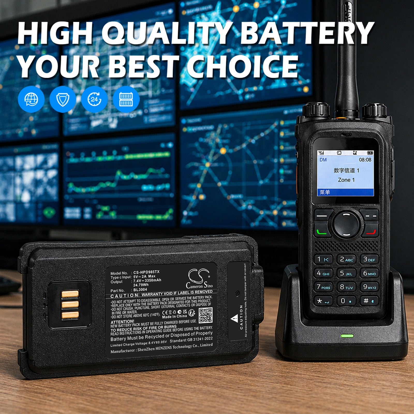7.4V, Li-ion, 3350mAh, Battery fits Hytera PD980, PD980, 24.79Wh Two-Way Radio Cameron Sino Technology Limited