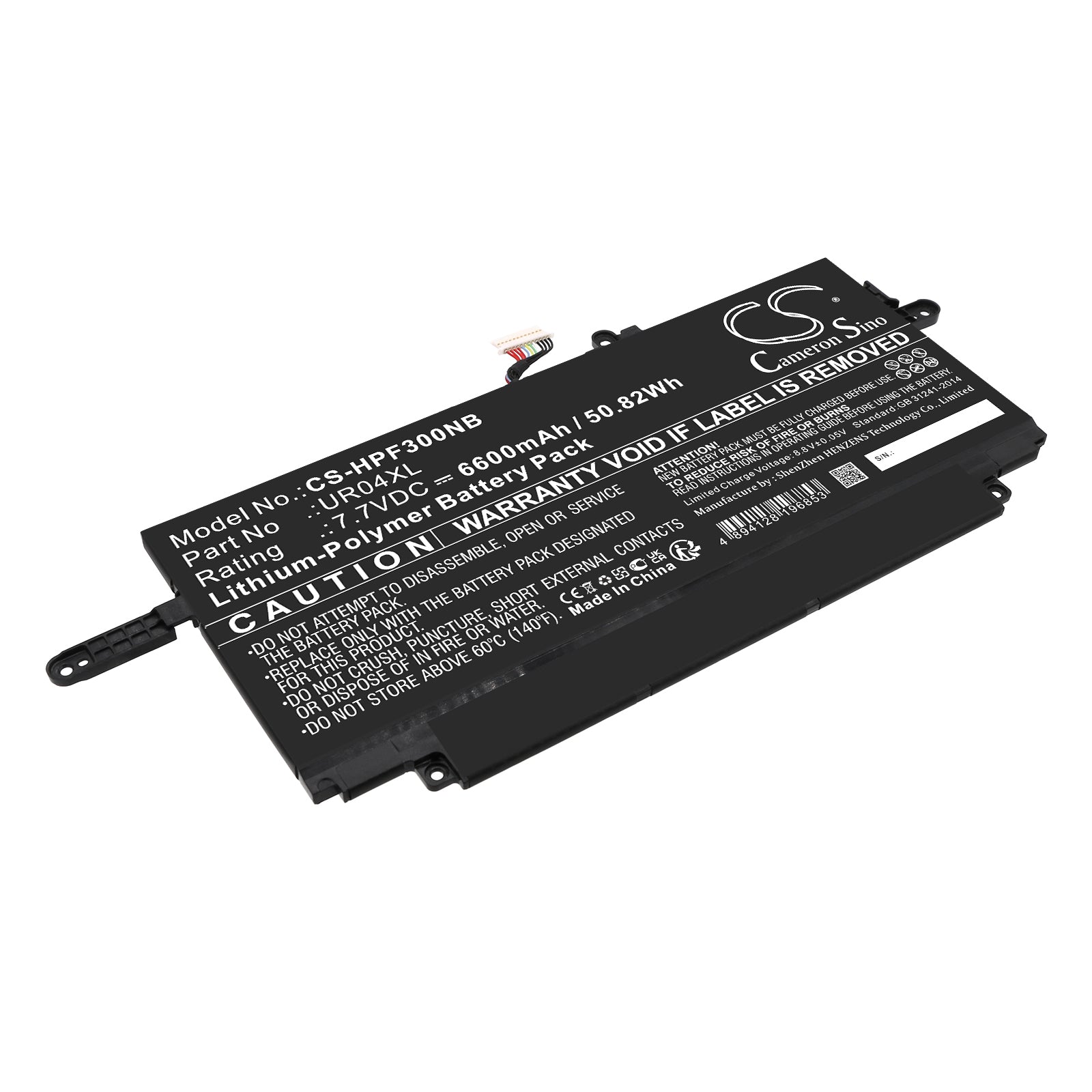Li-Polymer, Notebook, Laptop Battery fits Hp Elite Dragonfly Folio G3, 7.7V, 6600mAh Notebook, Laptop Cameron Sino Technology Limited