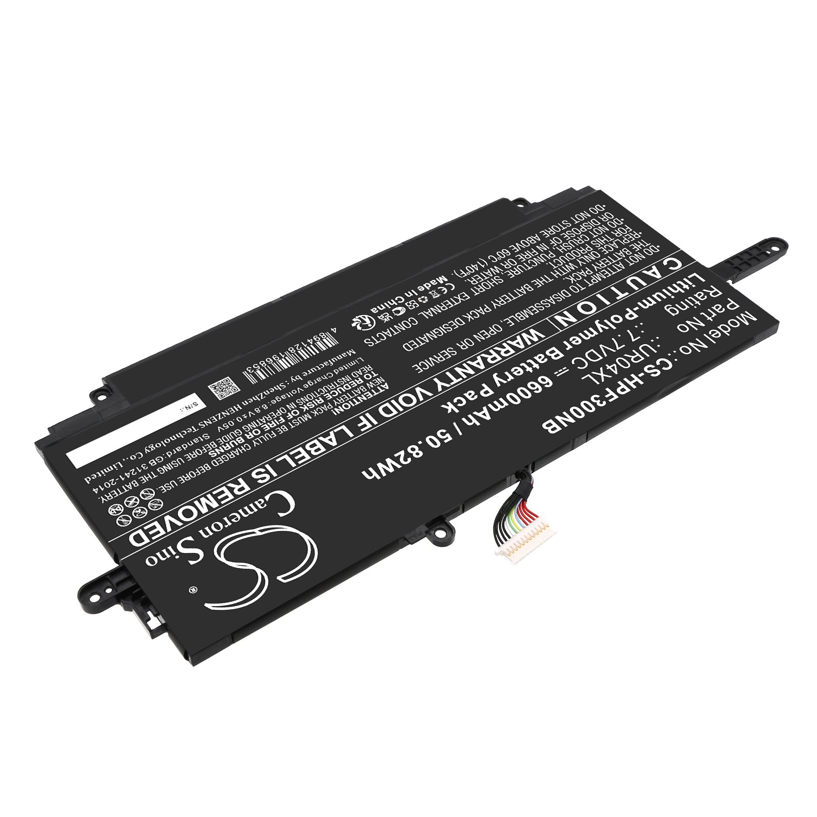 Li-Polymer, Notebook, Laptop Battery fits Hp Elite Dragonfly Folio G3, 7.7V, 6600mAh Notebook, Laptop Cameron Sino Technology Limited
