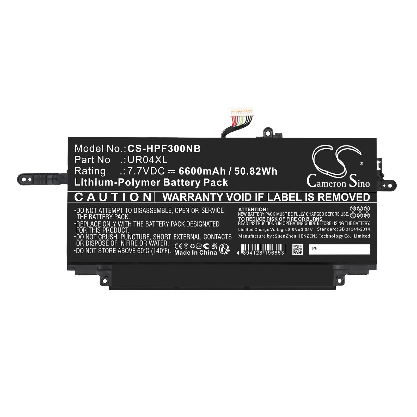 Li-Polymer, Notebook, Laptop Battery fits Hp Elite Dragonfly Folio G3, 7.7V, 6600mAh Notebook, Laptop Cameron Sino Technology Limited