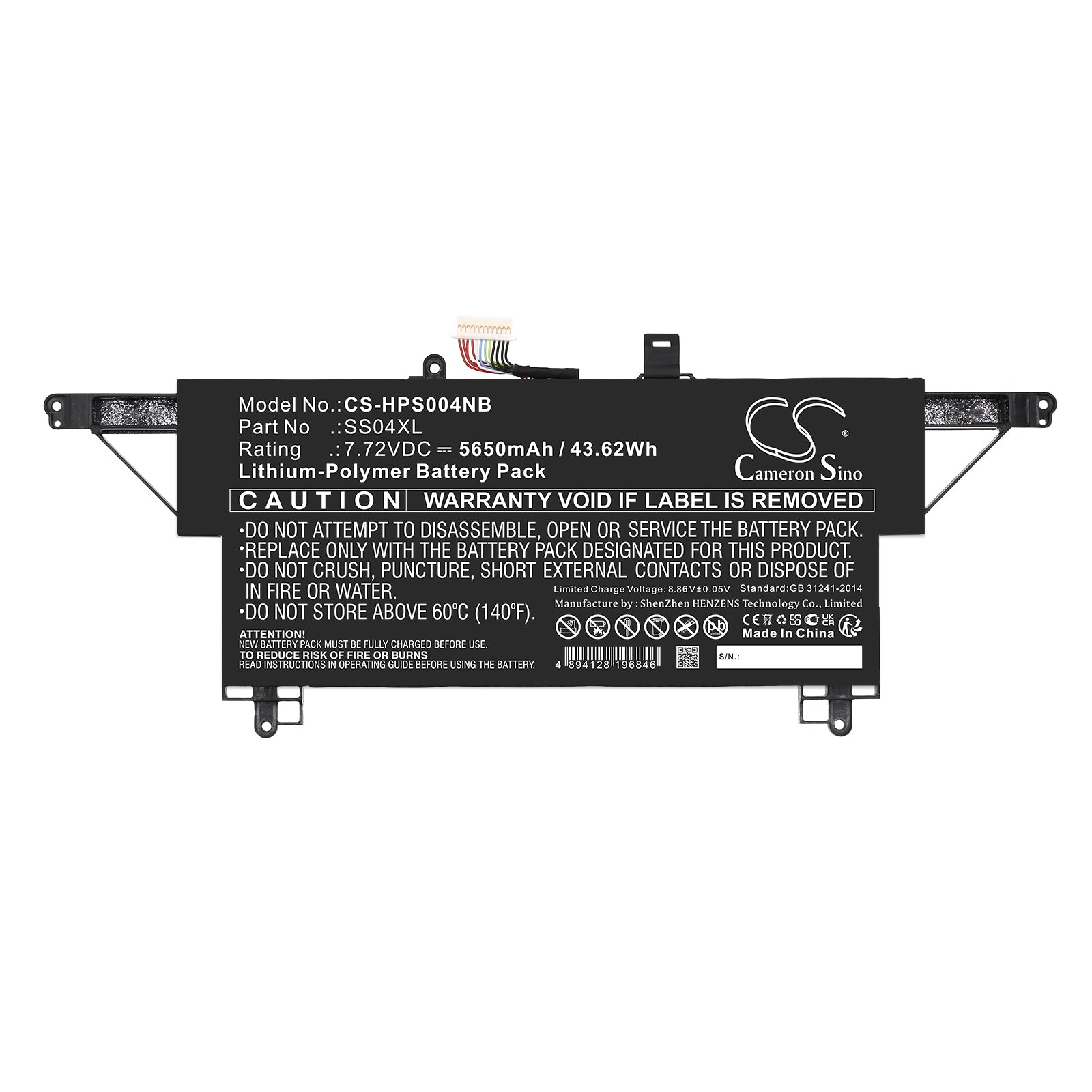 Li-Polymer, Notebook, Laptop Battery fits Hp, 7.72V, 5650mAh Notebook, Laptop Cameron Sino Technology Limited