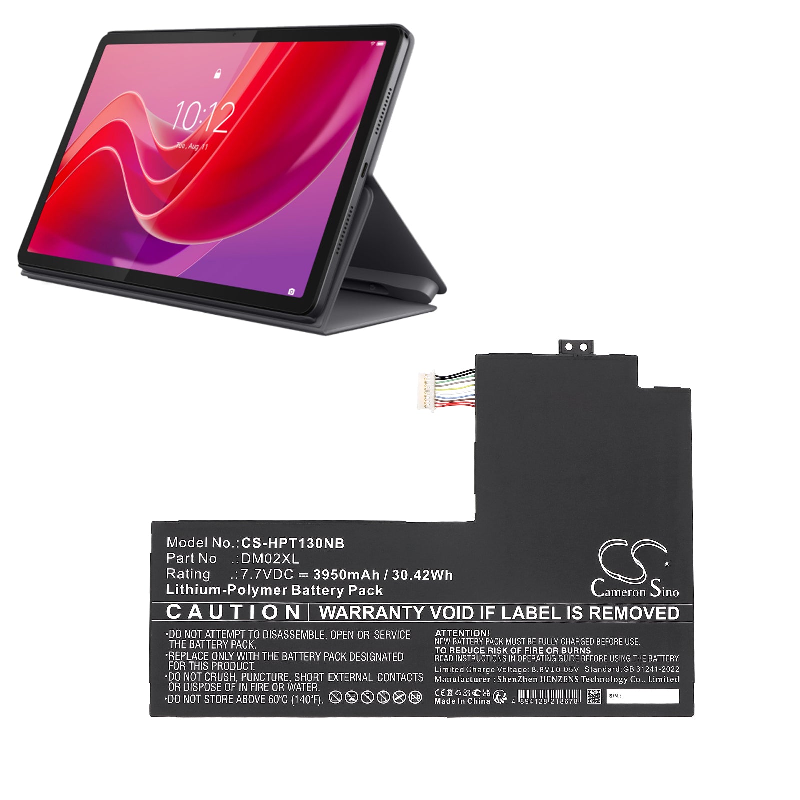 7.7V, Li-Polymer, 3950mAh, Battery fits HP 11-BE0013DX, 47Z80AV, 30.42Wh Tablet Cameron Sino Technology Limited