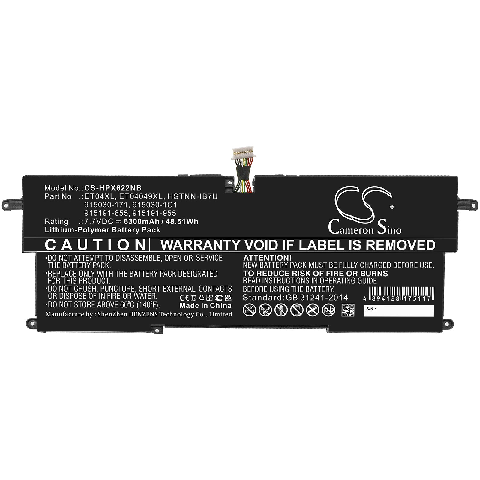 Li-Polymer, Notebook, Laptop Battery fits Hp E Litebook X360 1020 G2-1em62e, Elitebook X360 1020 G2(1ep69ea, 7.7V, 6300mAh Notebook, Laptop Cameron Sino Technology Limited